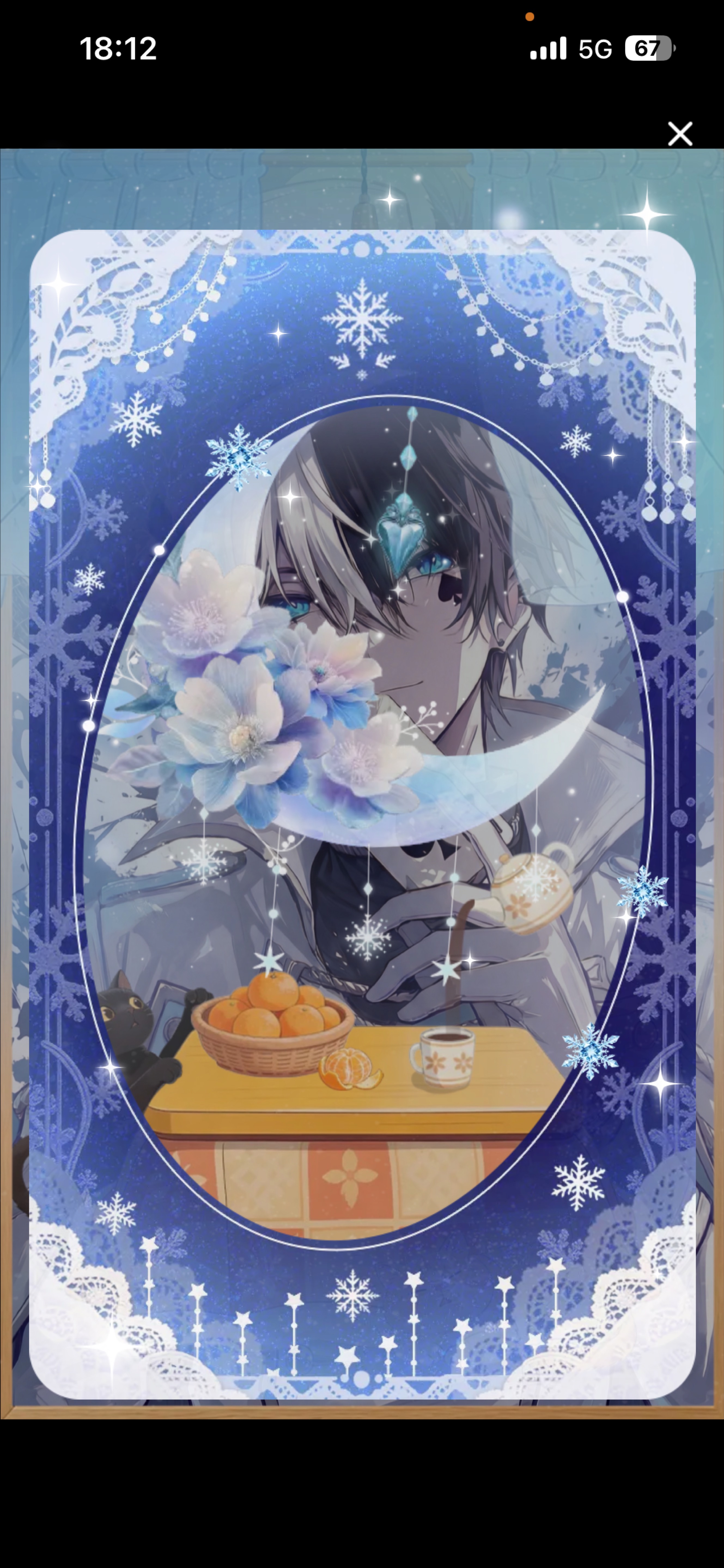 エフェ15人耐久‼️ こんちゃー！！