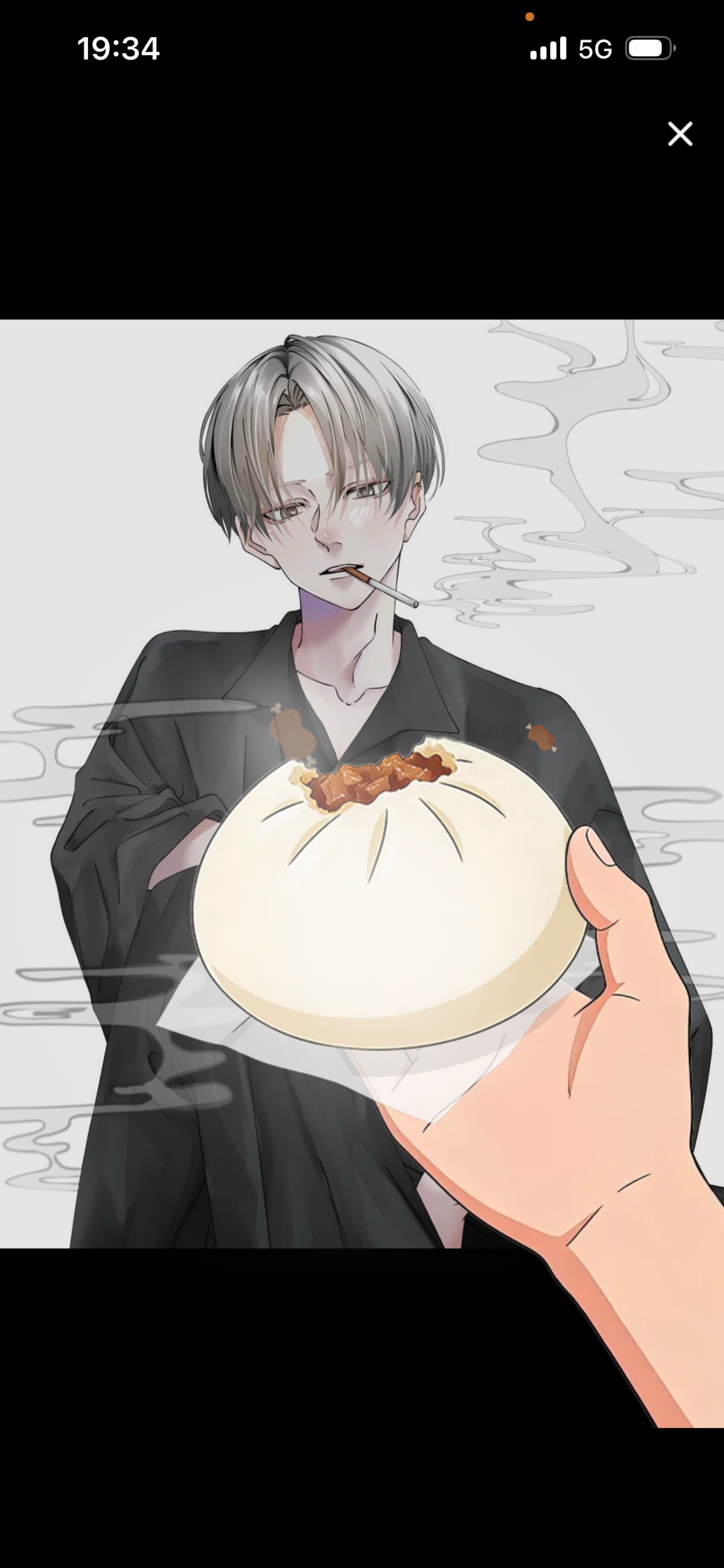 𝑆𝑡𝑎𝑦 𝑏𝑦 𝑚𝑦 𝑠𝑖𝑑𝑒