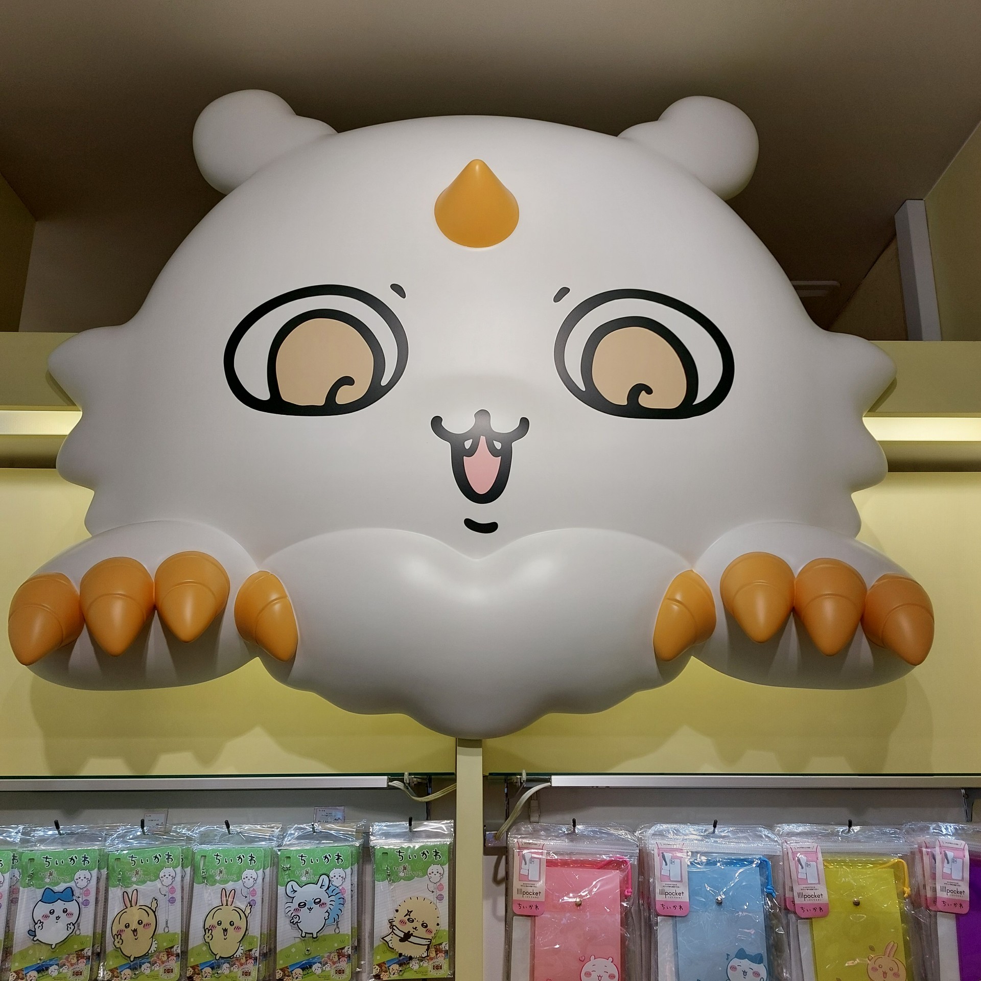 寝おき、おはなし