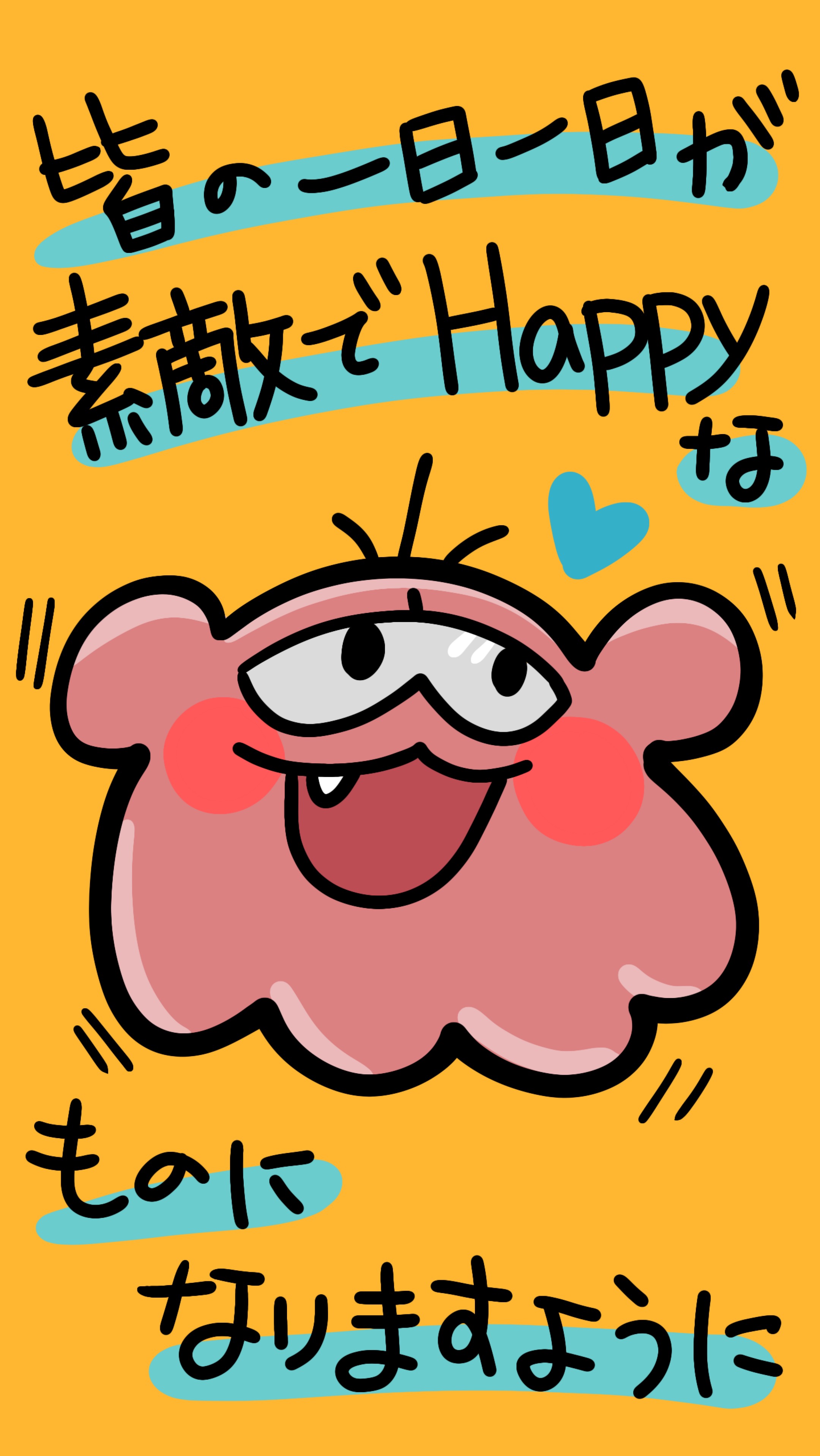 のんびりしようぜ❗️コラボ配信🐻♬