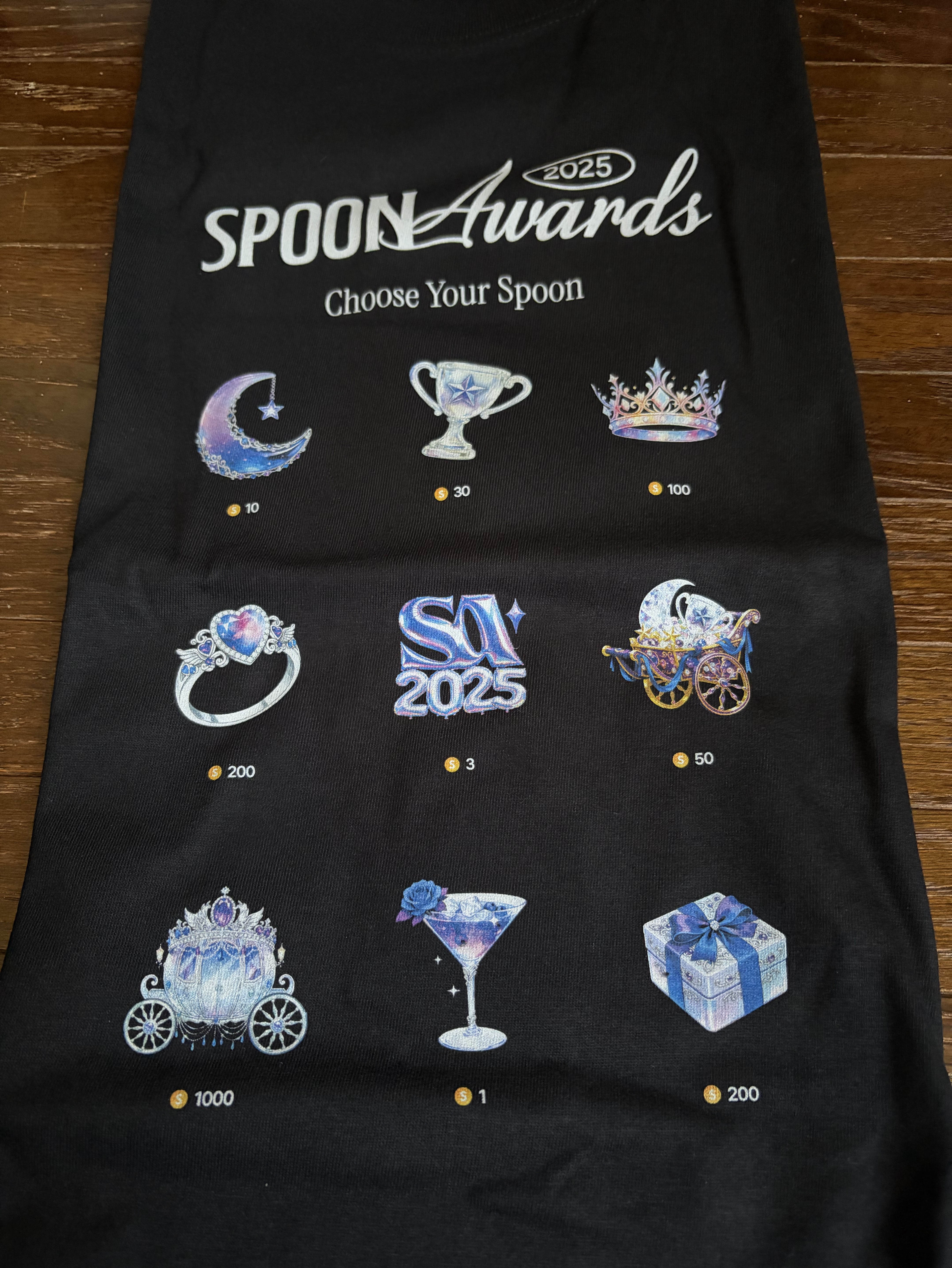 スプアワ開封の儀