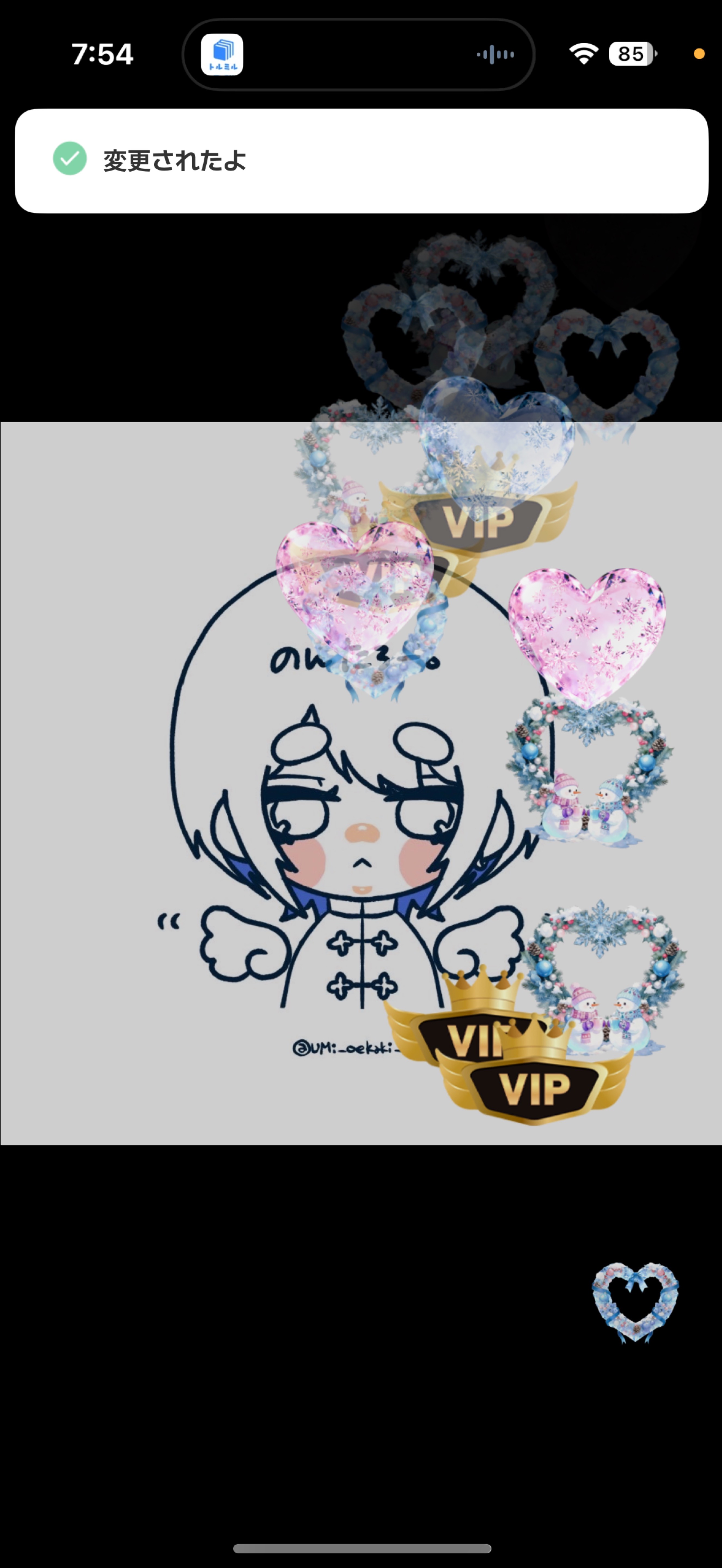 起きたところ(っ﹏-) .｡8:00まで