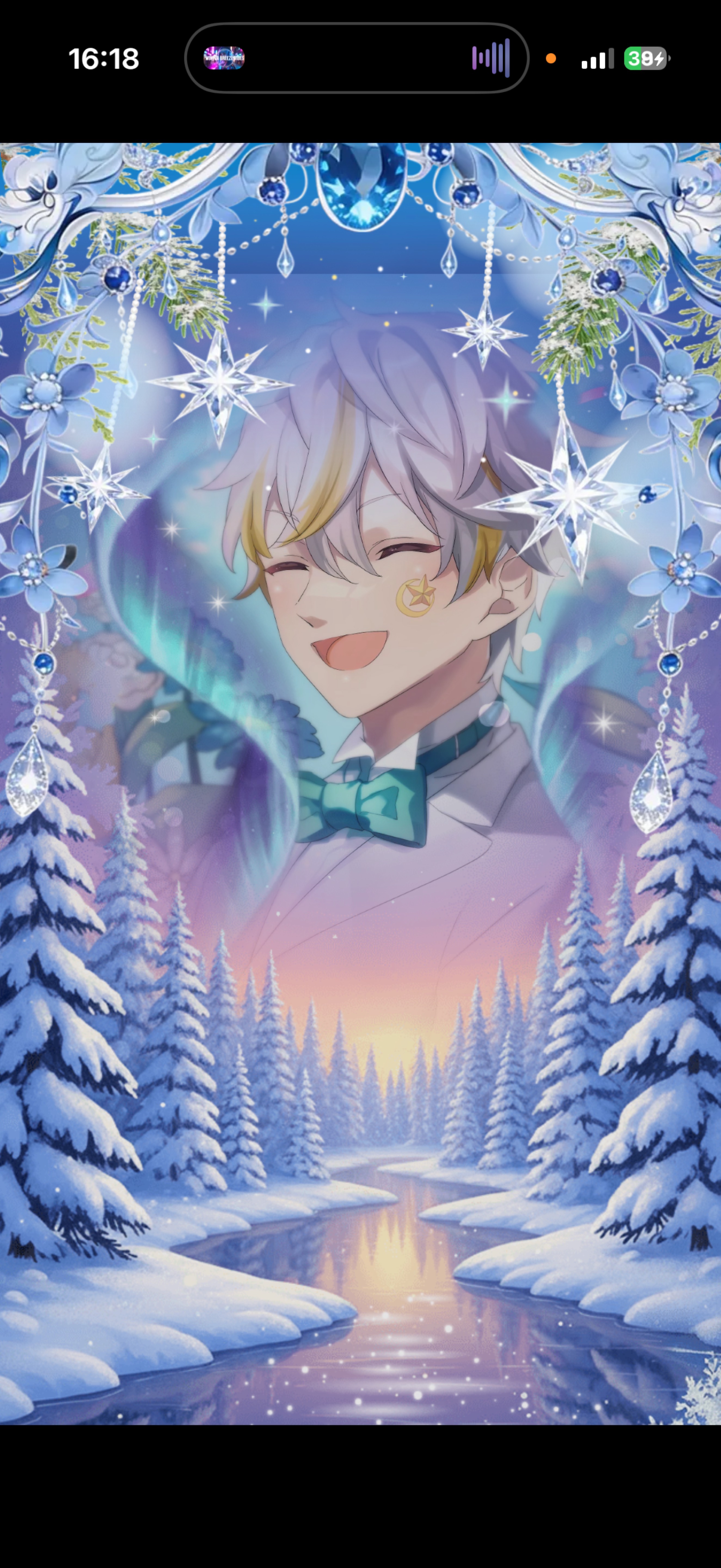 1/25 お気軽に┊︎歌と雑談