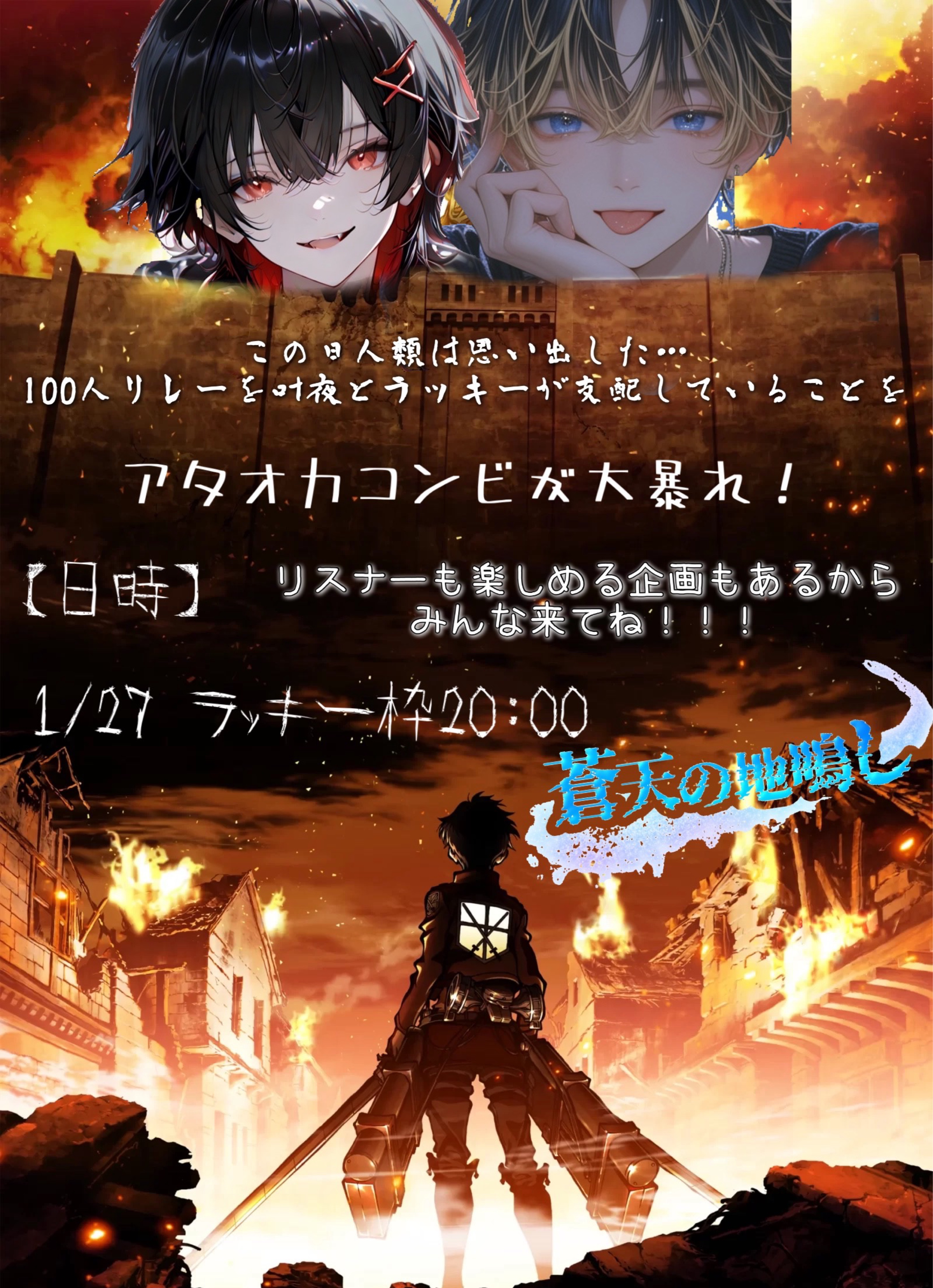 初潜寝〇 出会えてまじ𝑳𝒖𝒄𝒌𝒚