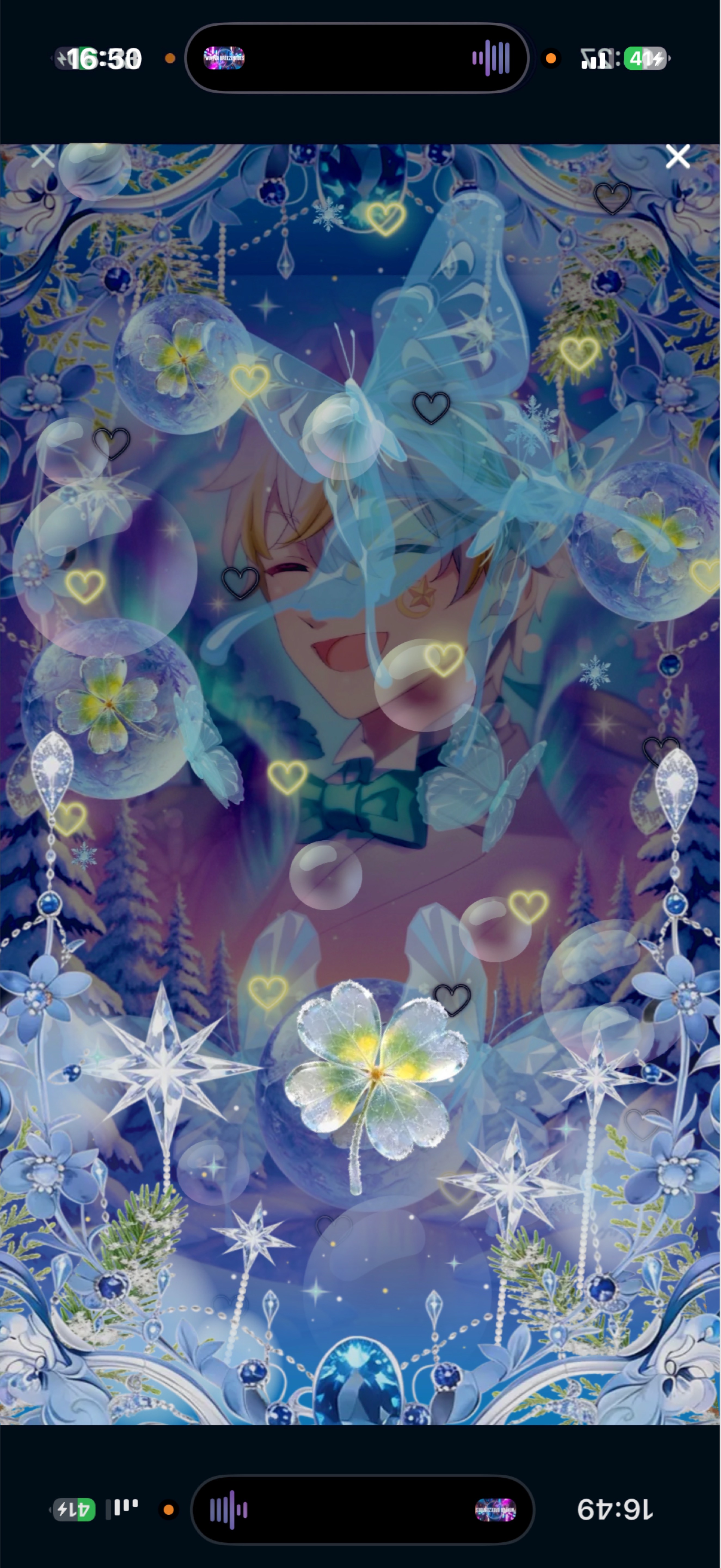 1/25 お気軽に┊︎歌と雑談