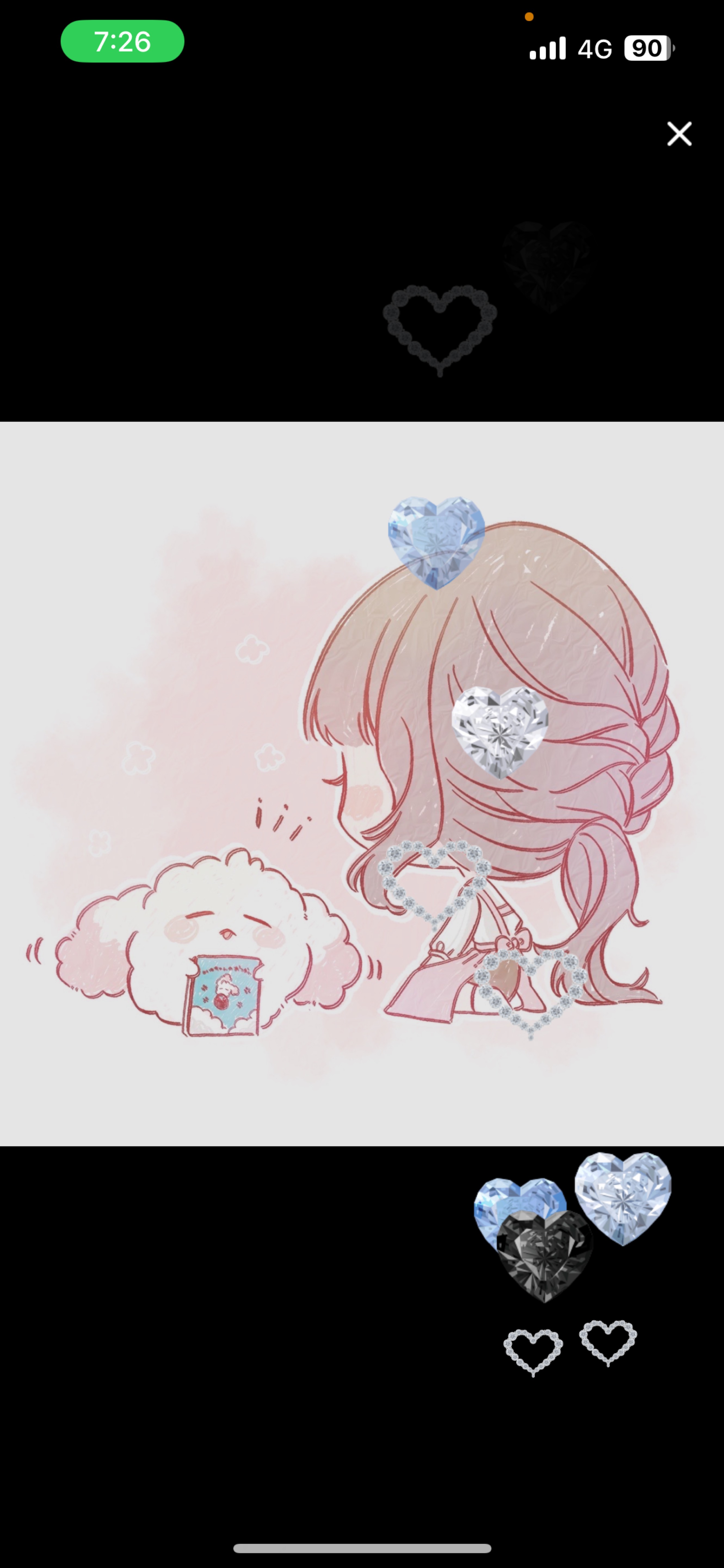 🫐◎ハート募集中！