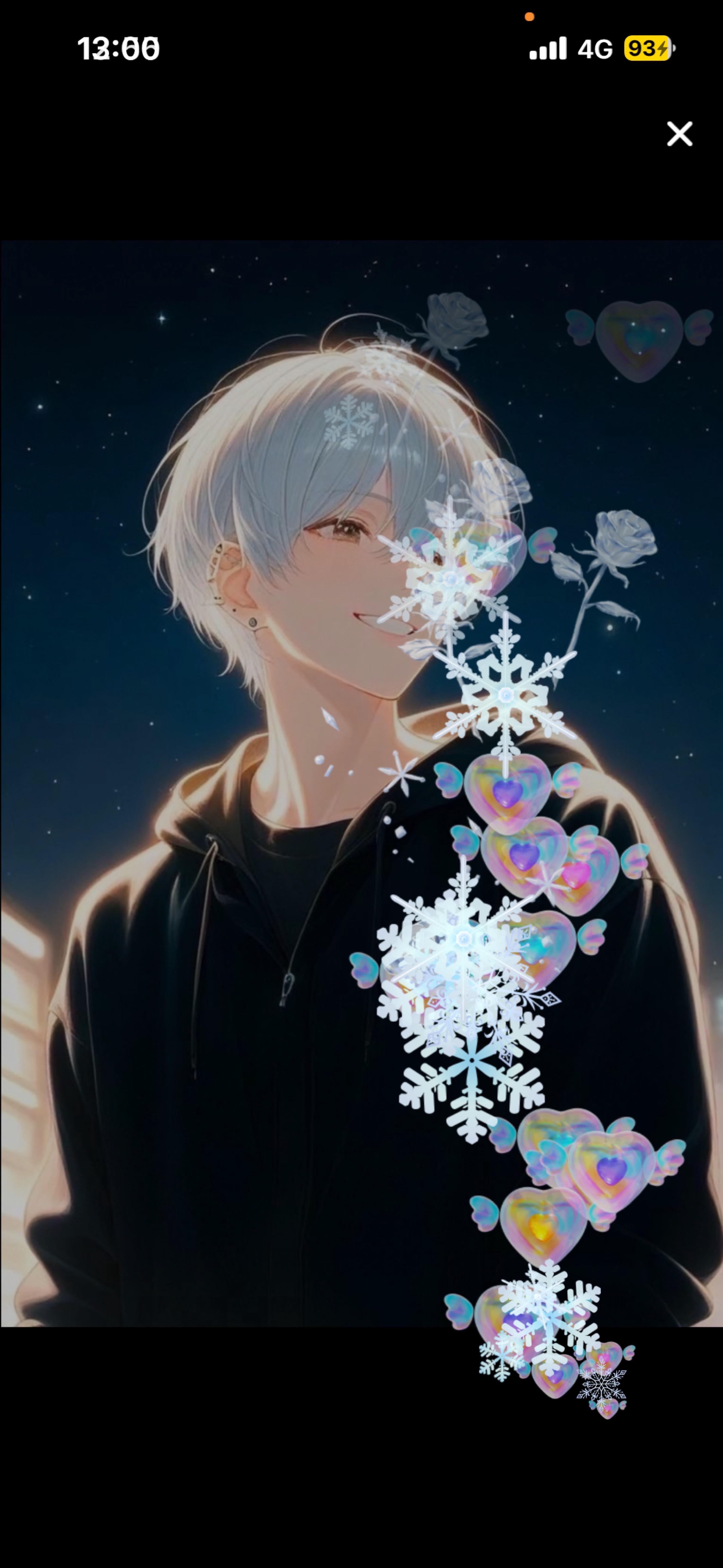 まったりしてこ ？ 13:30まで