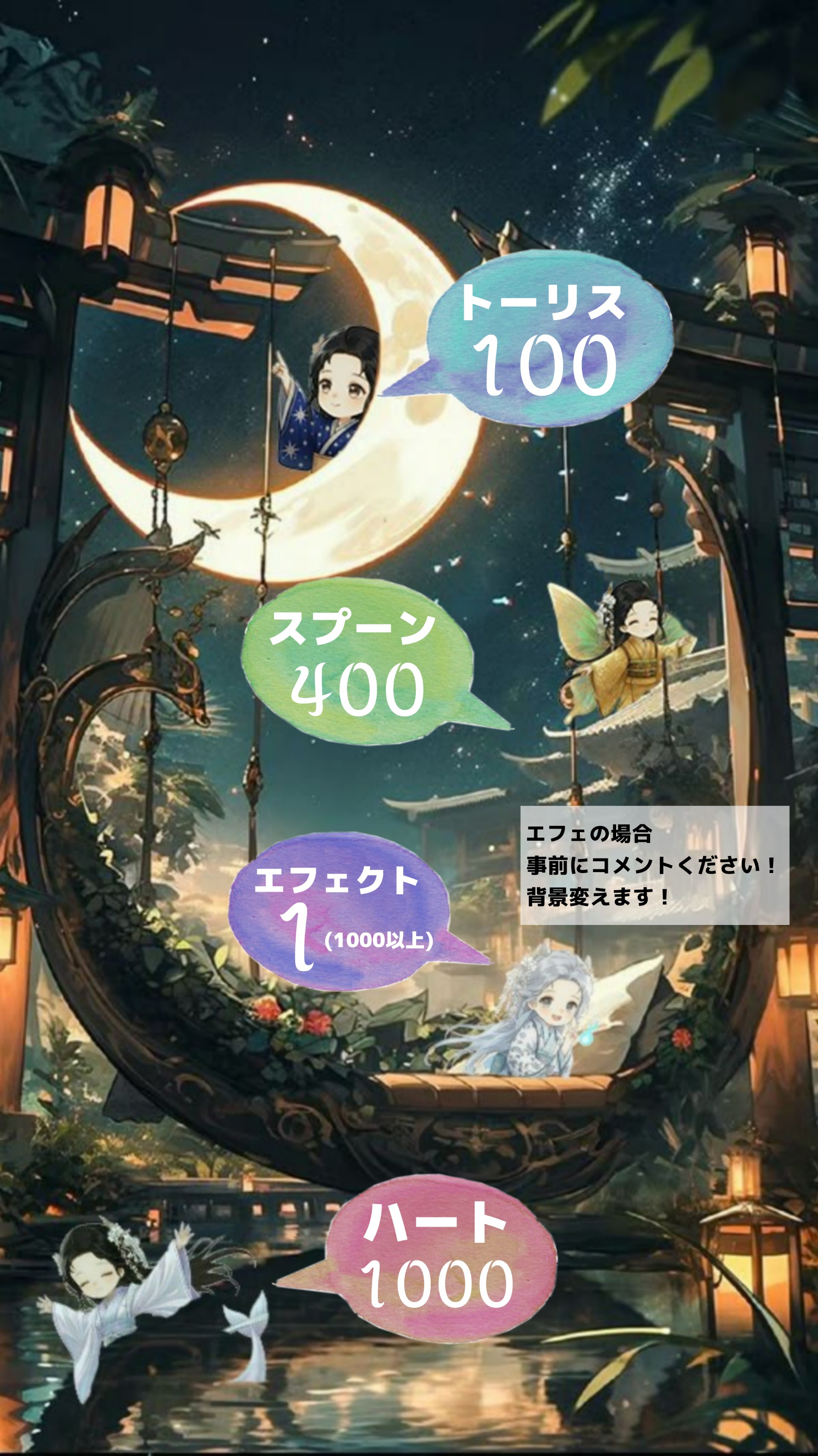 みんなおいで✨ちびかぐちゃんのかくれんぼ