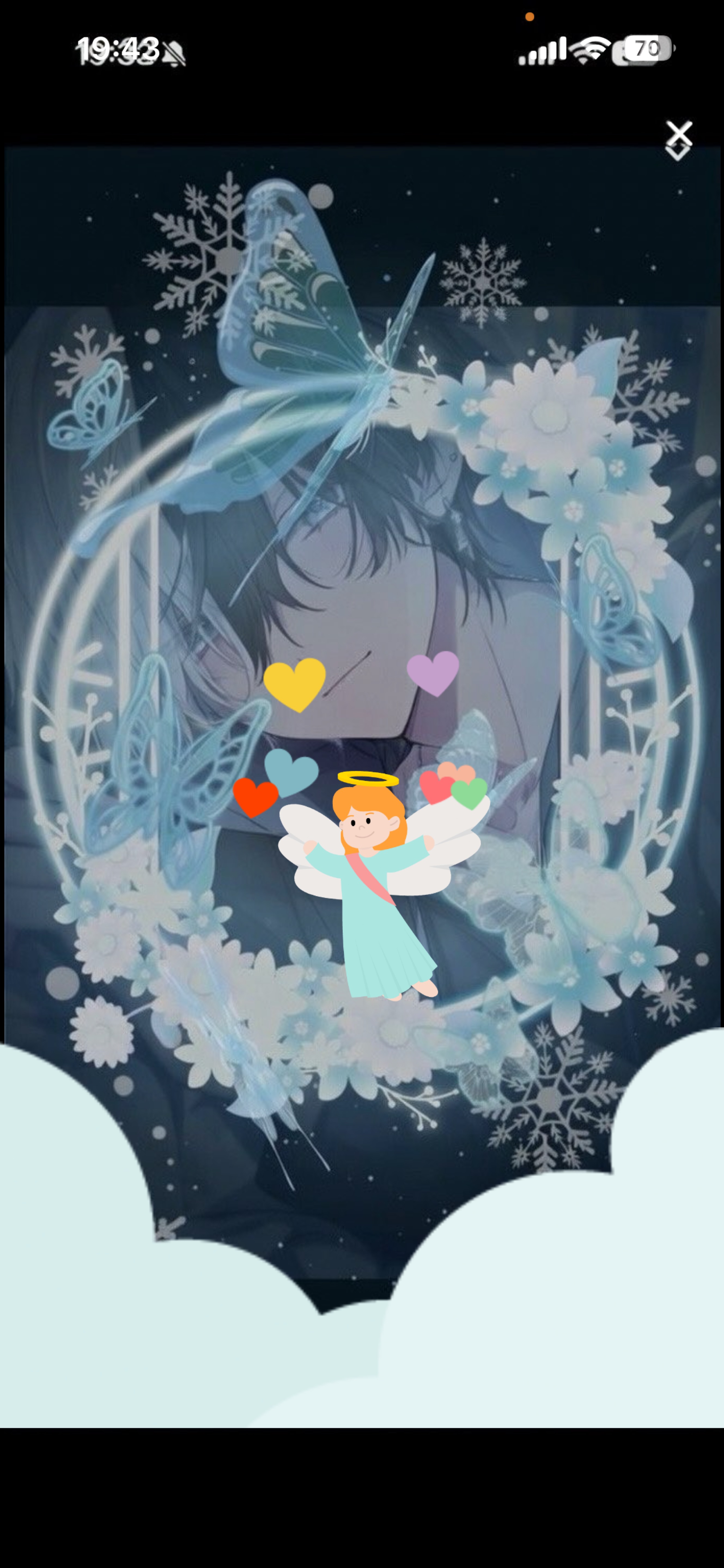 こんばーんは！待ってるよっ！！