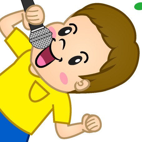 歌いますor話します