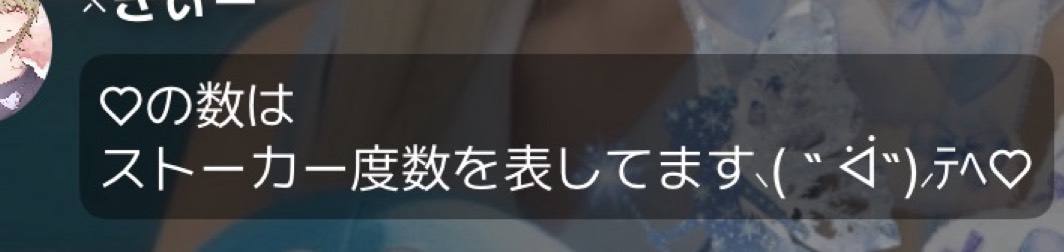 今夜もココでまったりしてかない？