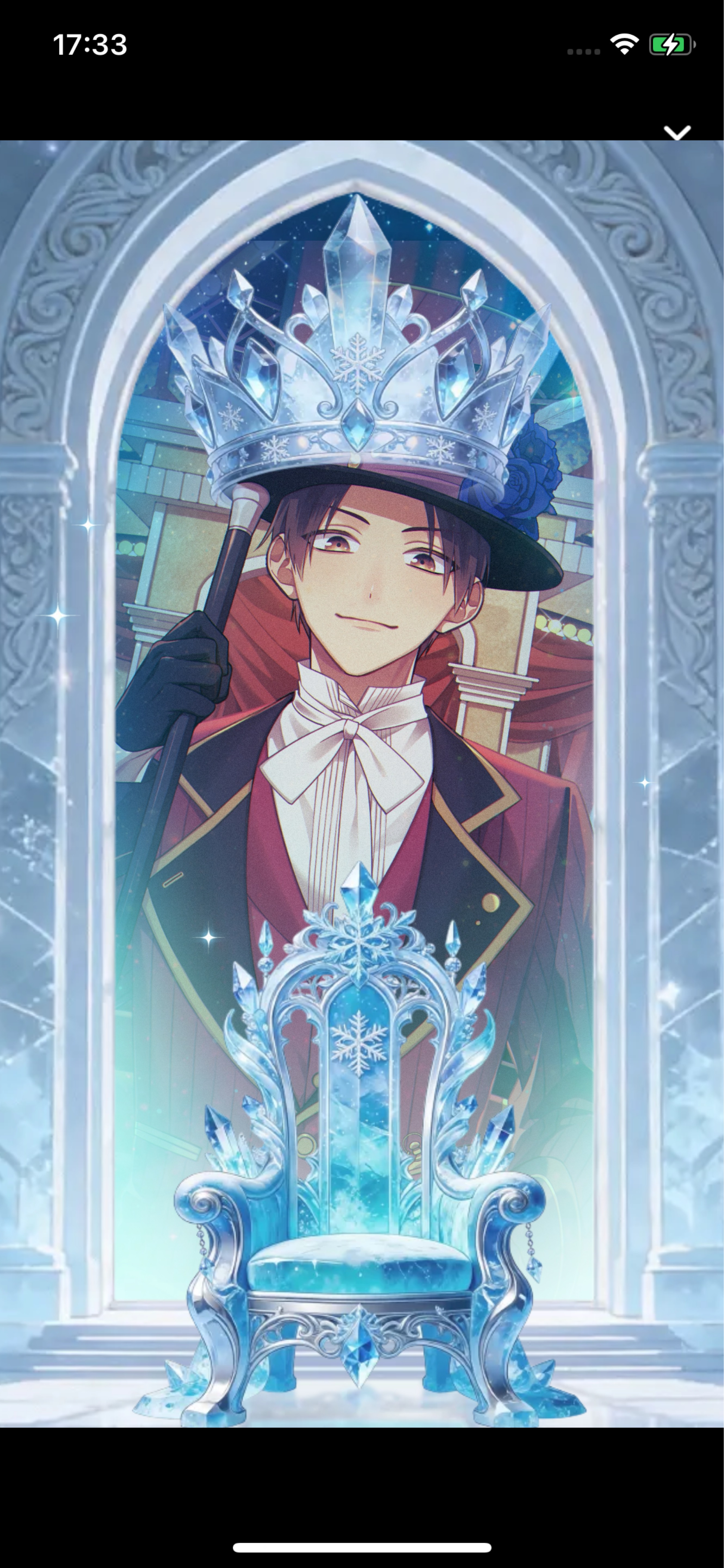 目、あったね👀❕