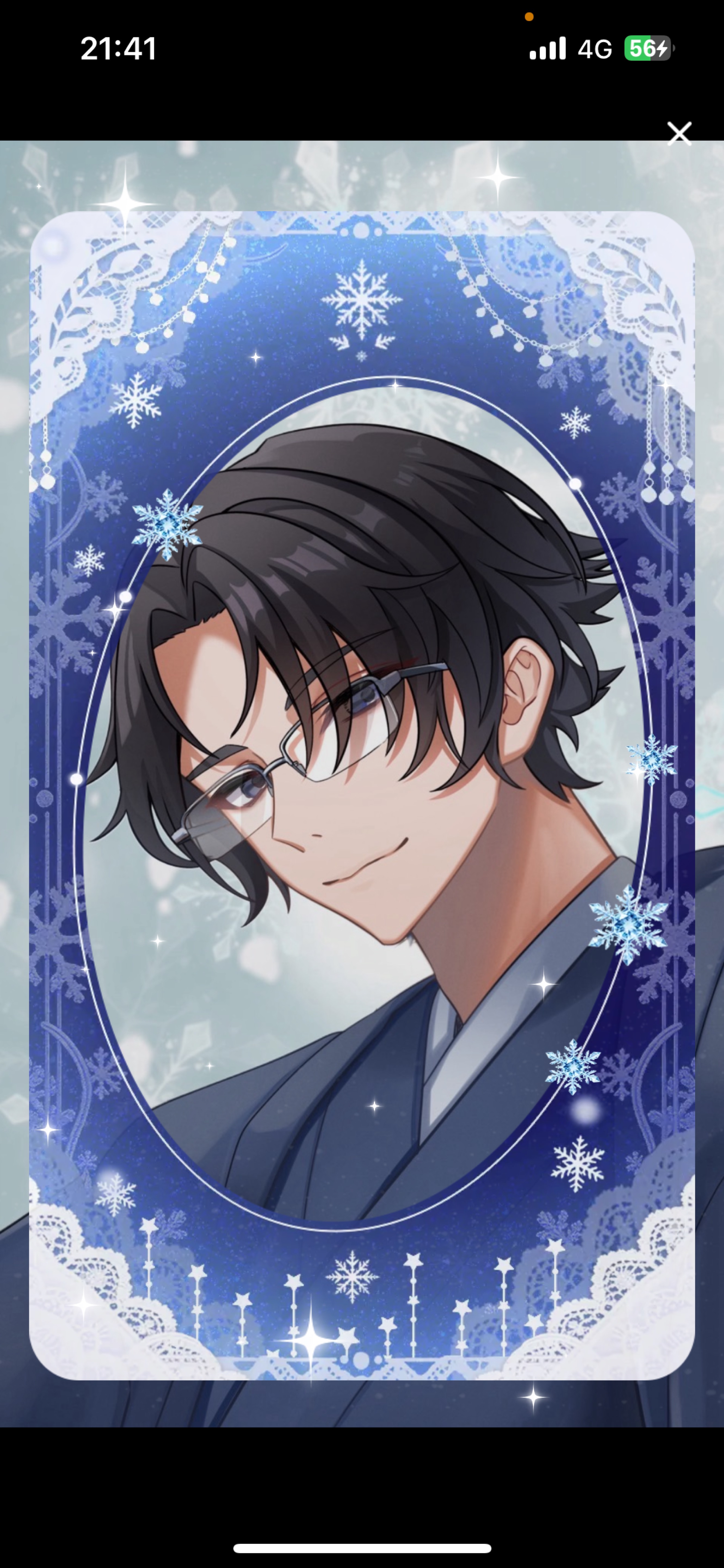 そのままでいいよ  初/潜〇