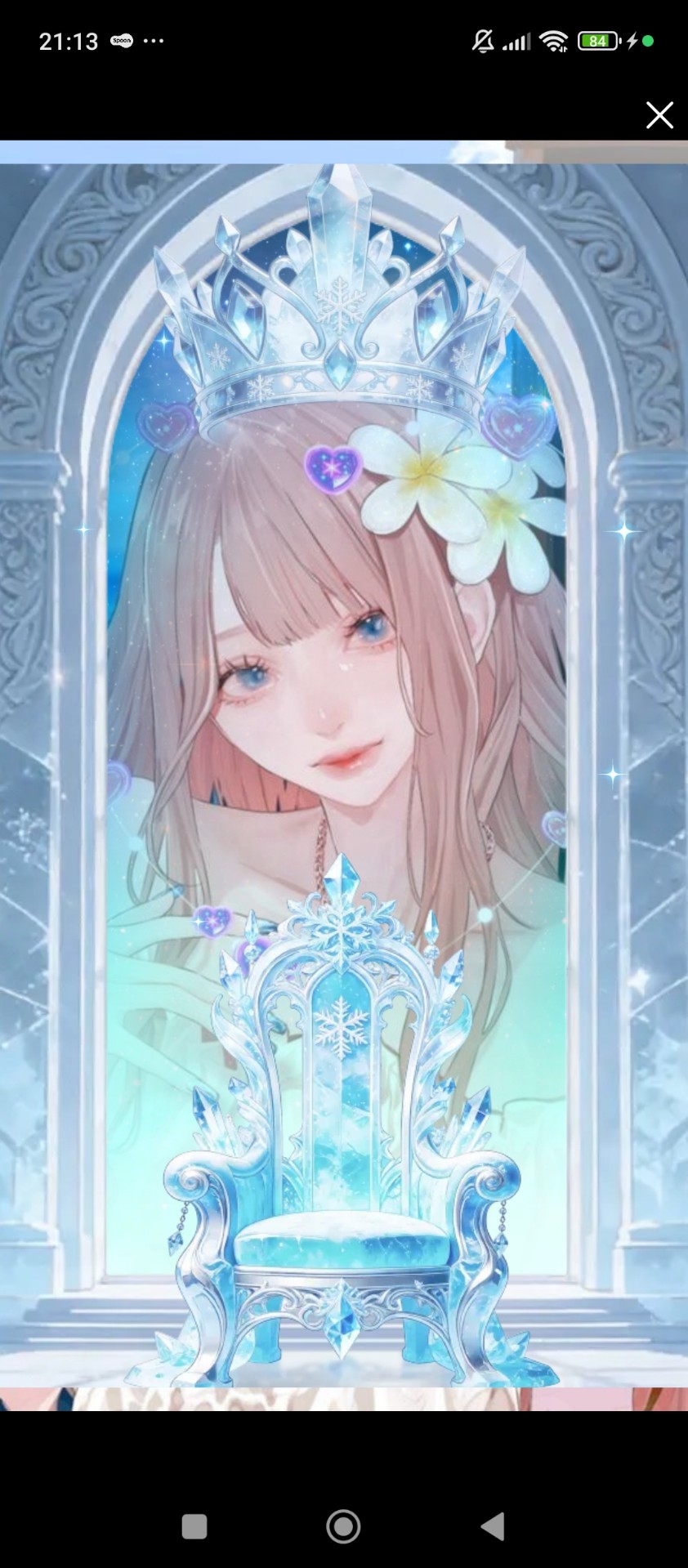 ゆったりな夜に⚝⋆