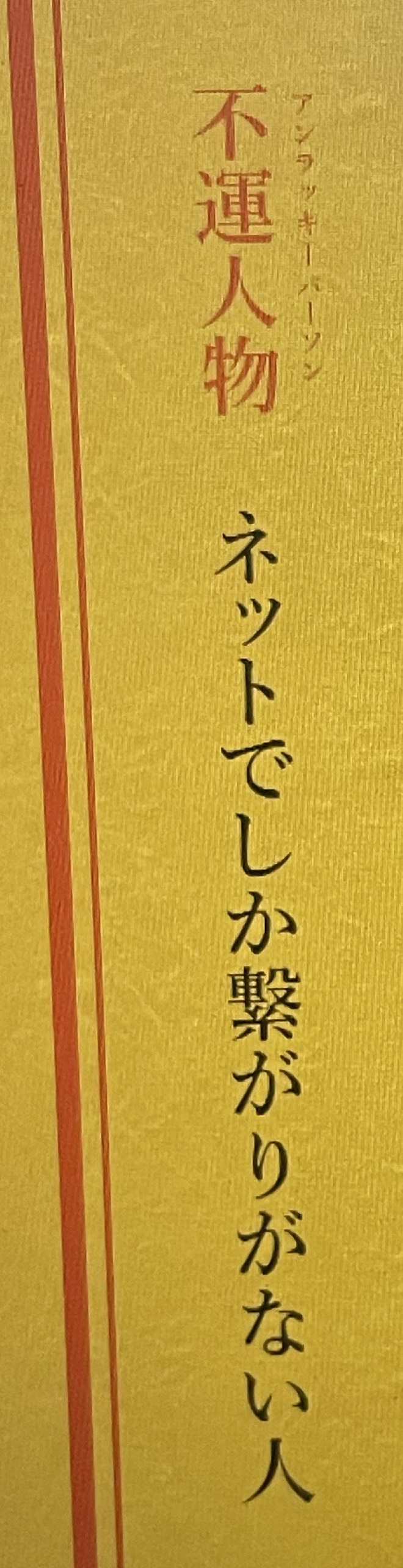 甘い声に漂う𓂃.