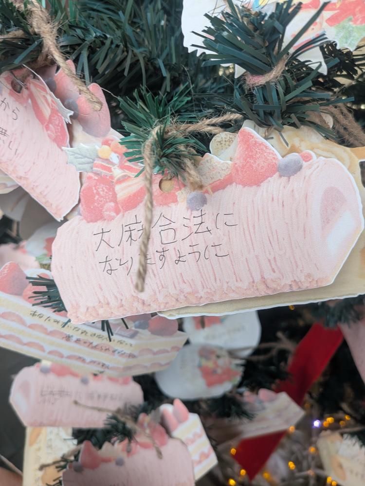 誰でもコラボ上がってって