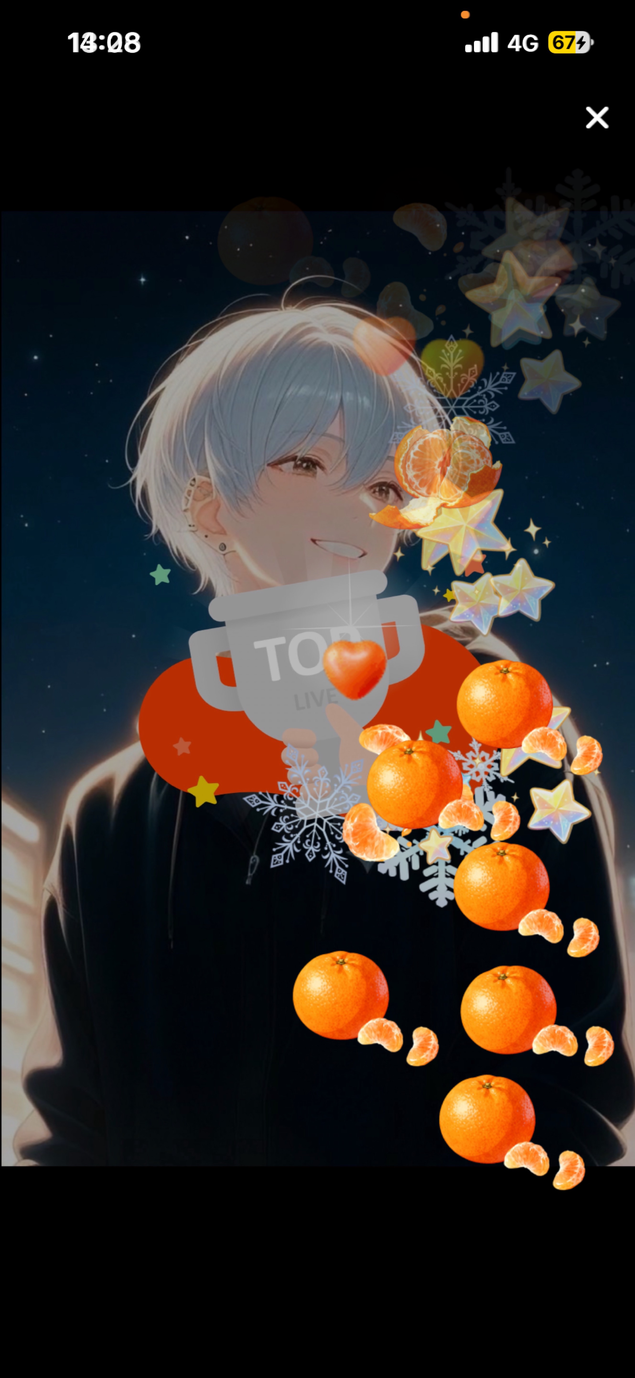 まったりしてこ ？ 