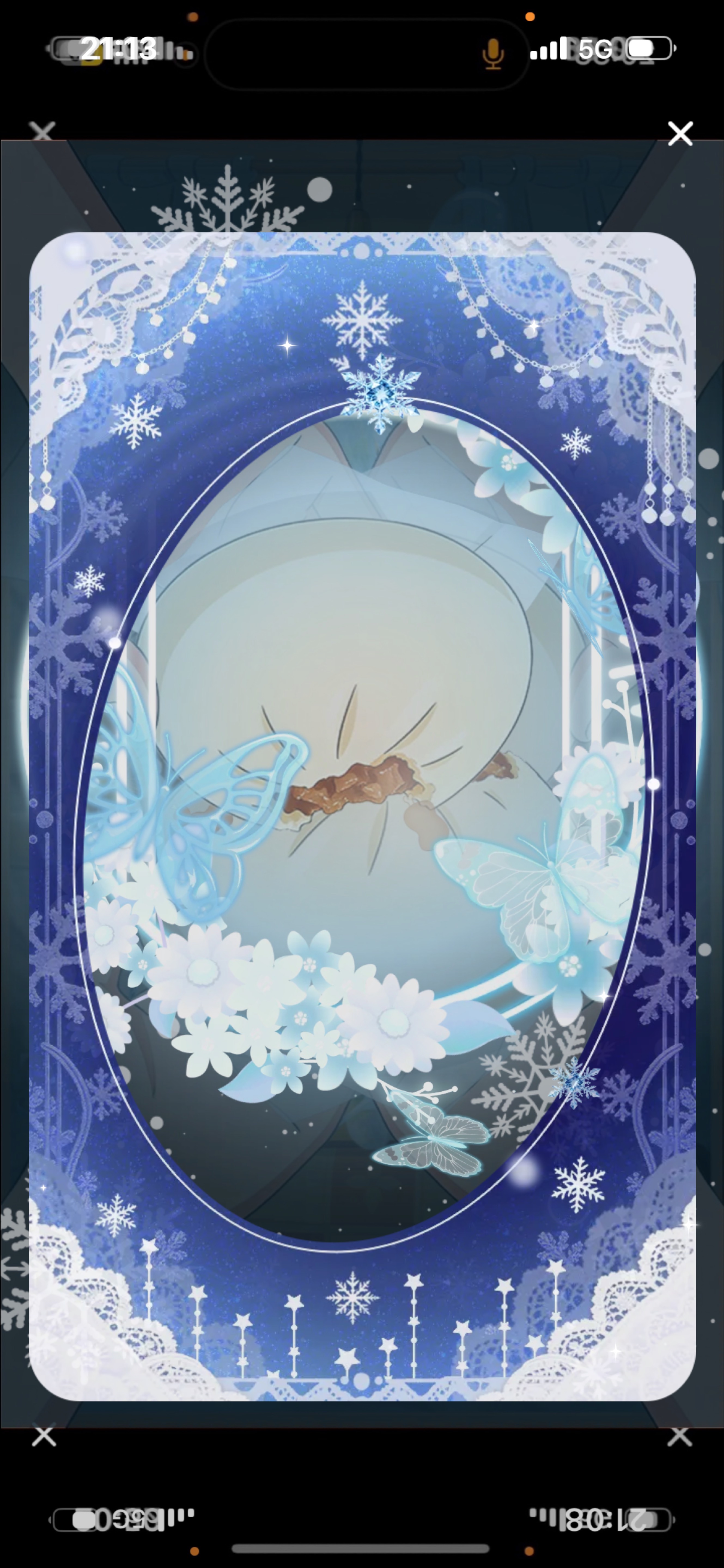 𝑆𝑡𝑎𝑦 𝑏𝑦 𝑚𝑦 𝑠𝑖𝑑𝑒