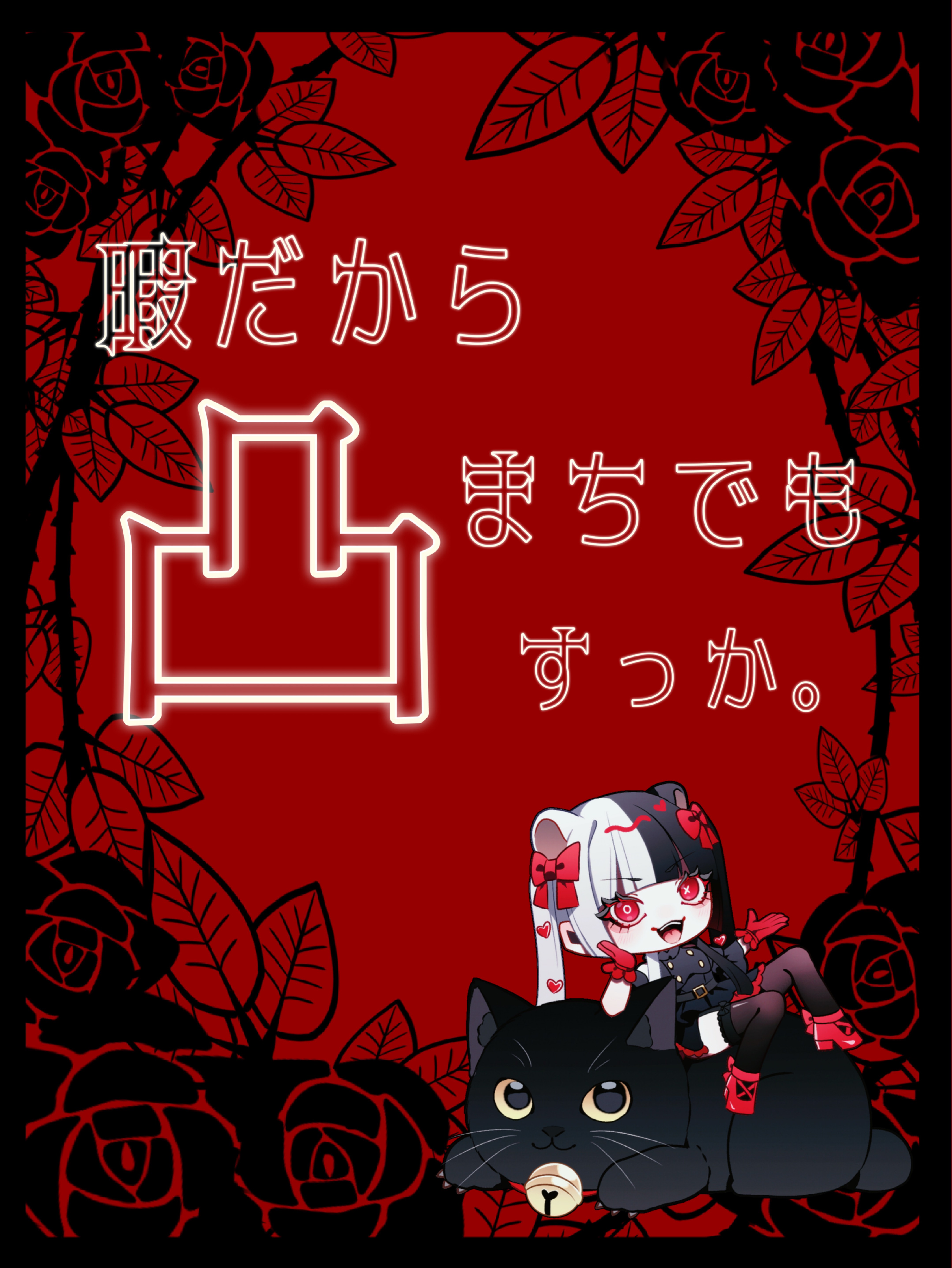 初見さんおいで♡🐹