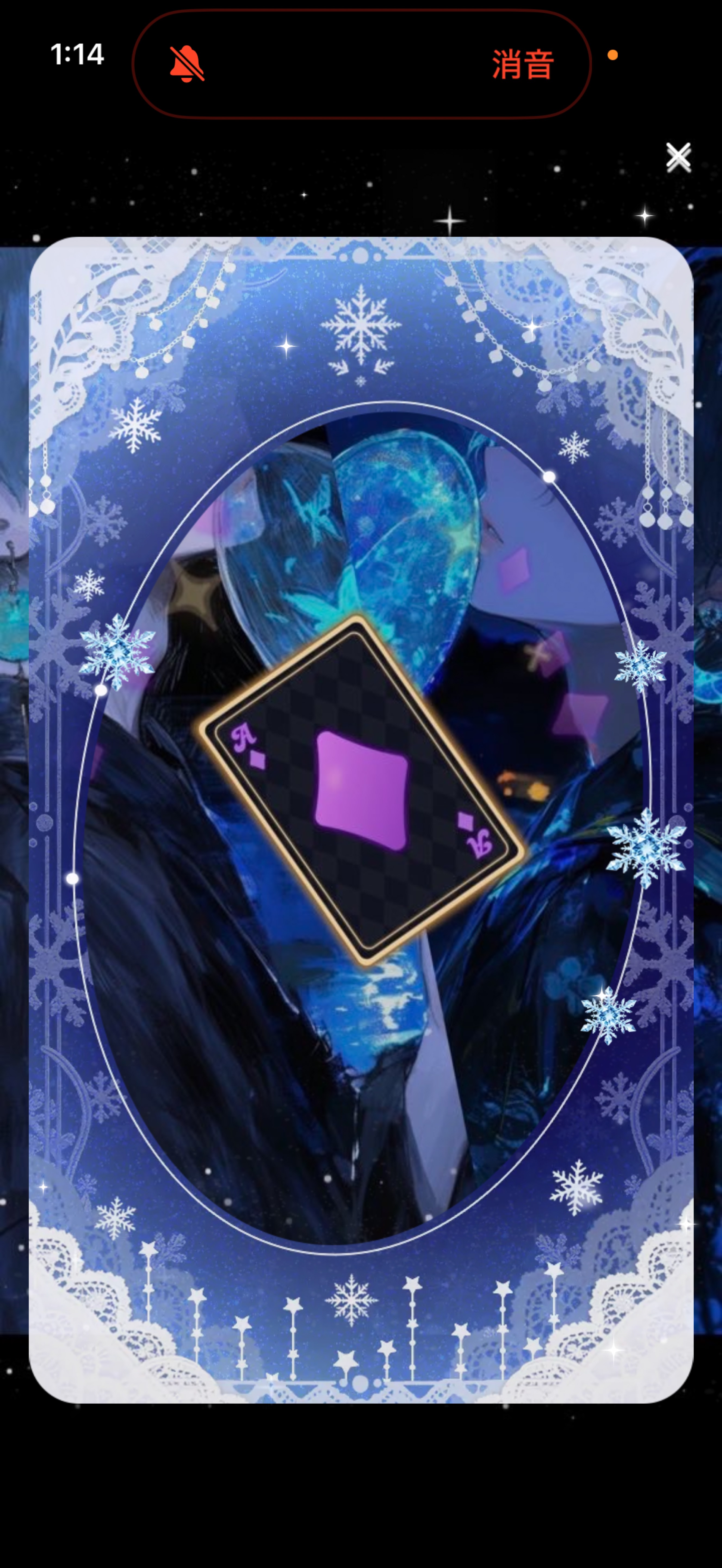 1番イイ☝️低音。