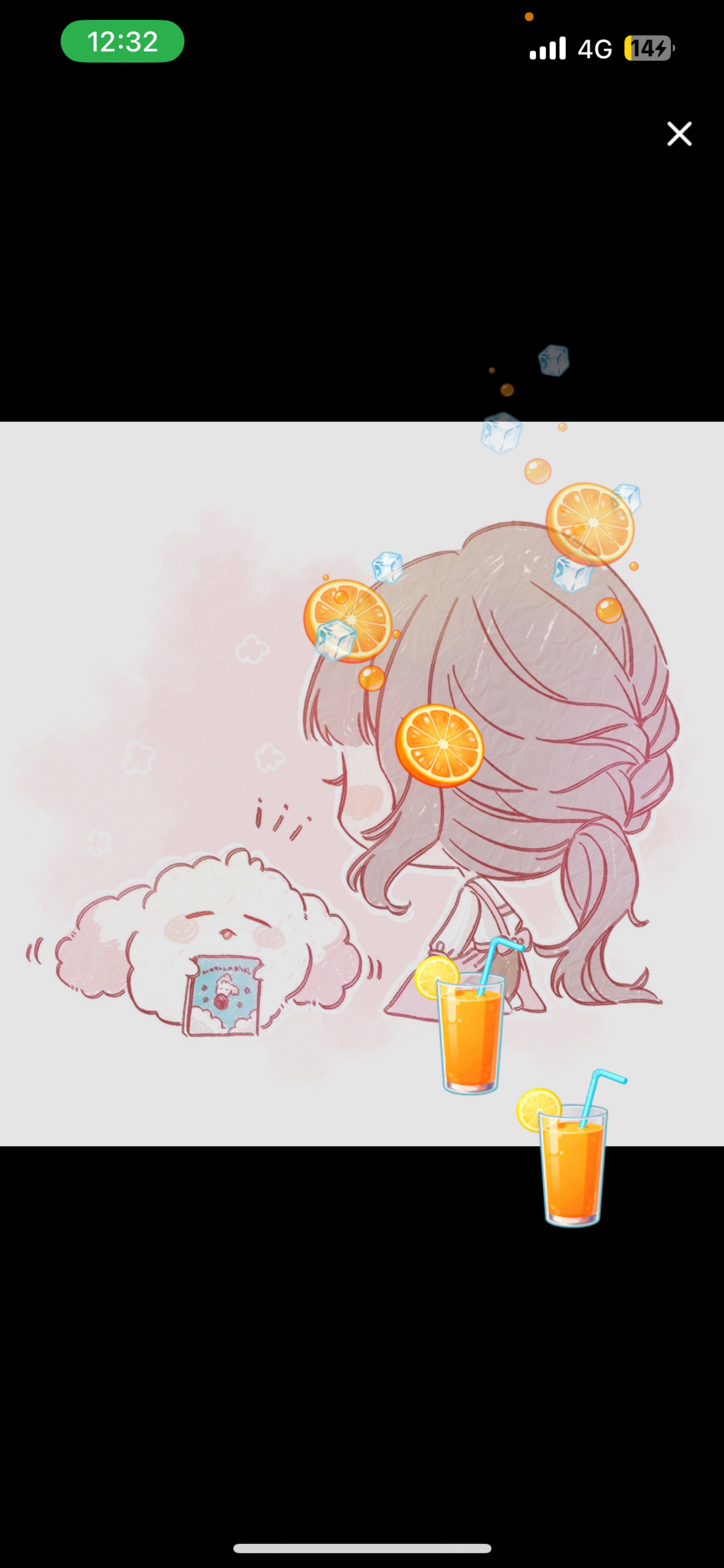 保育士とチャット！