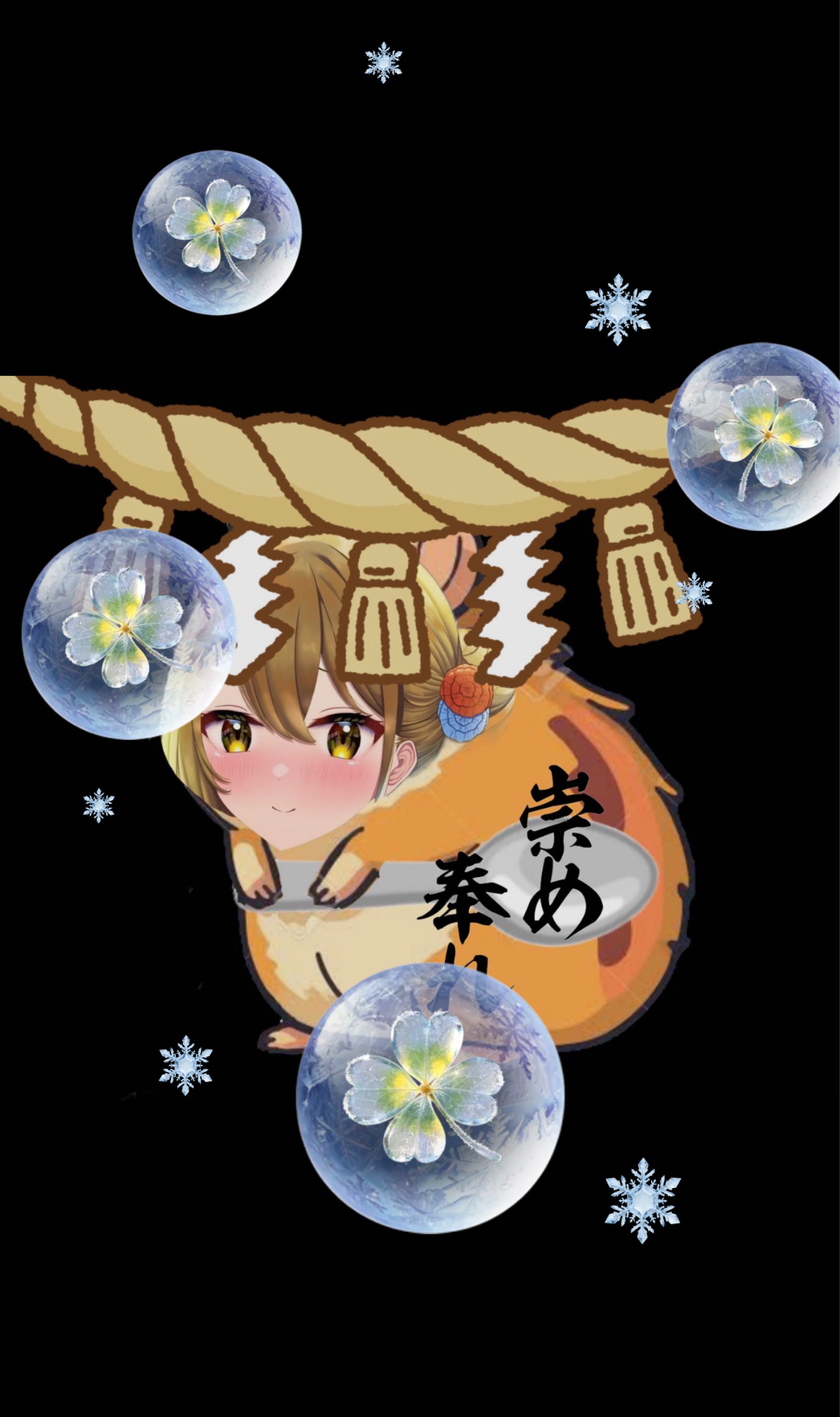 中低音/介護福祉士 まったりと元気を