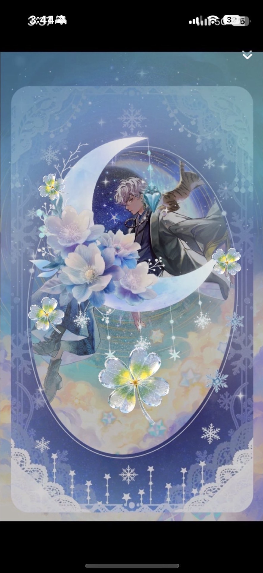 お 寝 坊 さ ん 𓈒𓏸