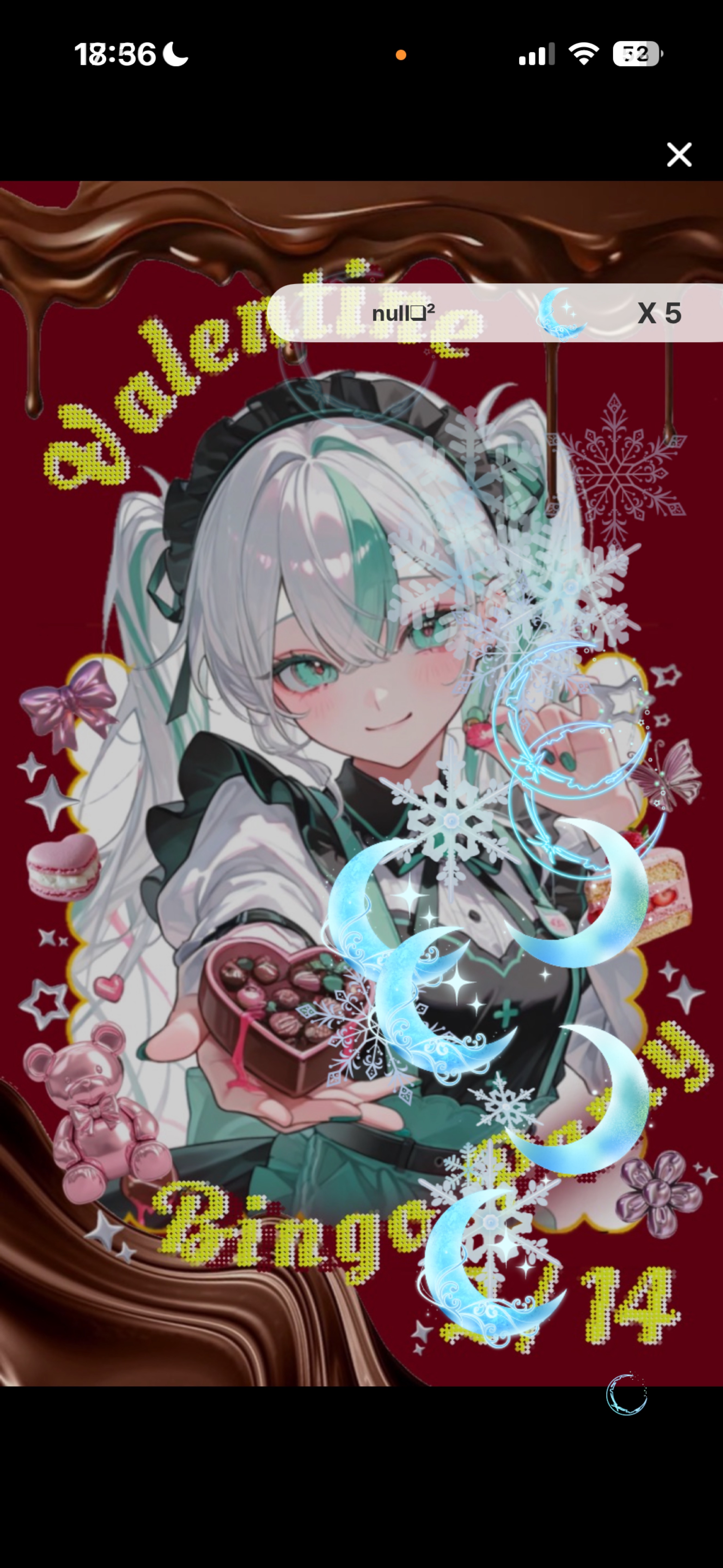 ﾄｯﾃﾓゆるゆる🩵