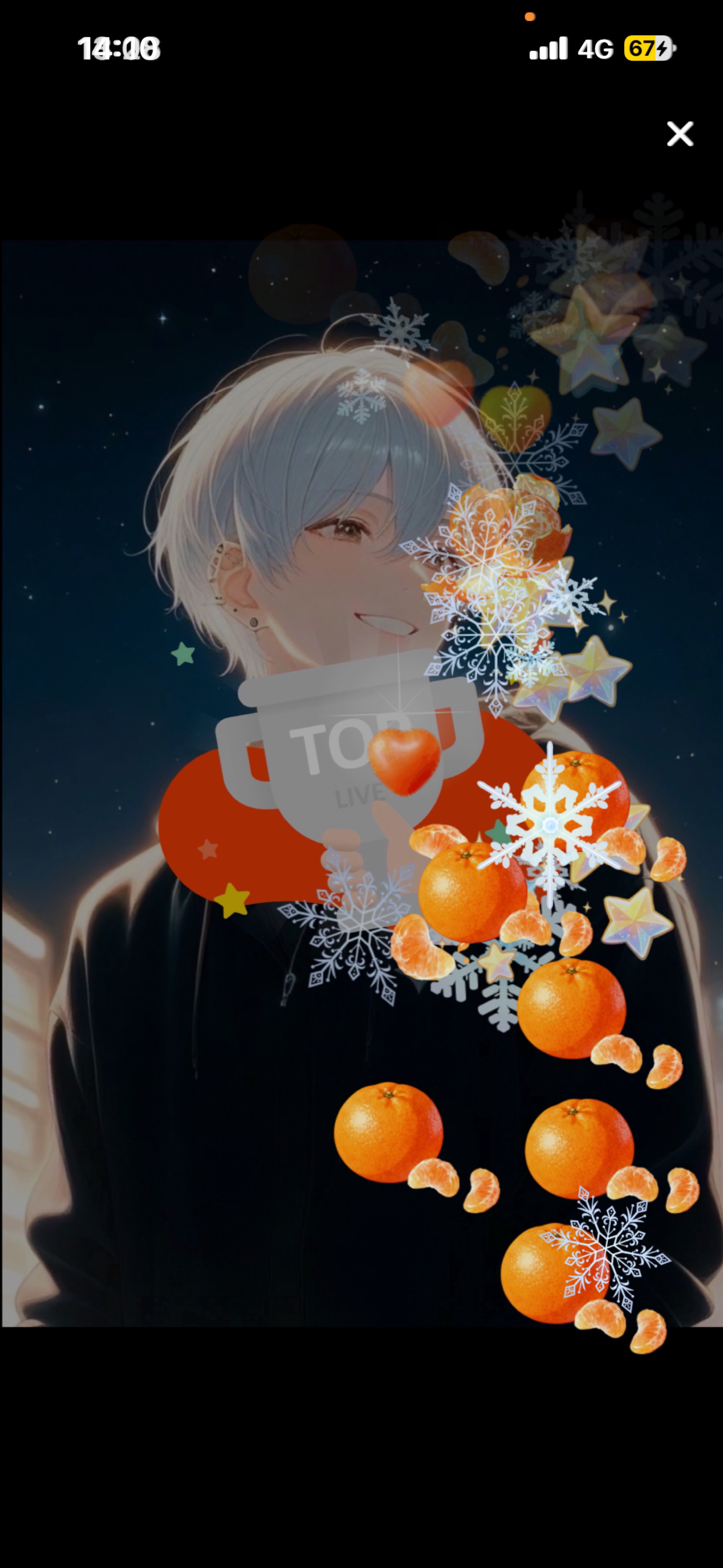 まったりしてこ ？ 