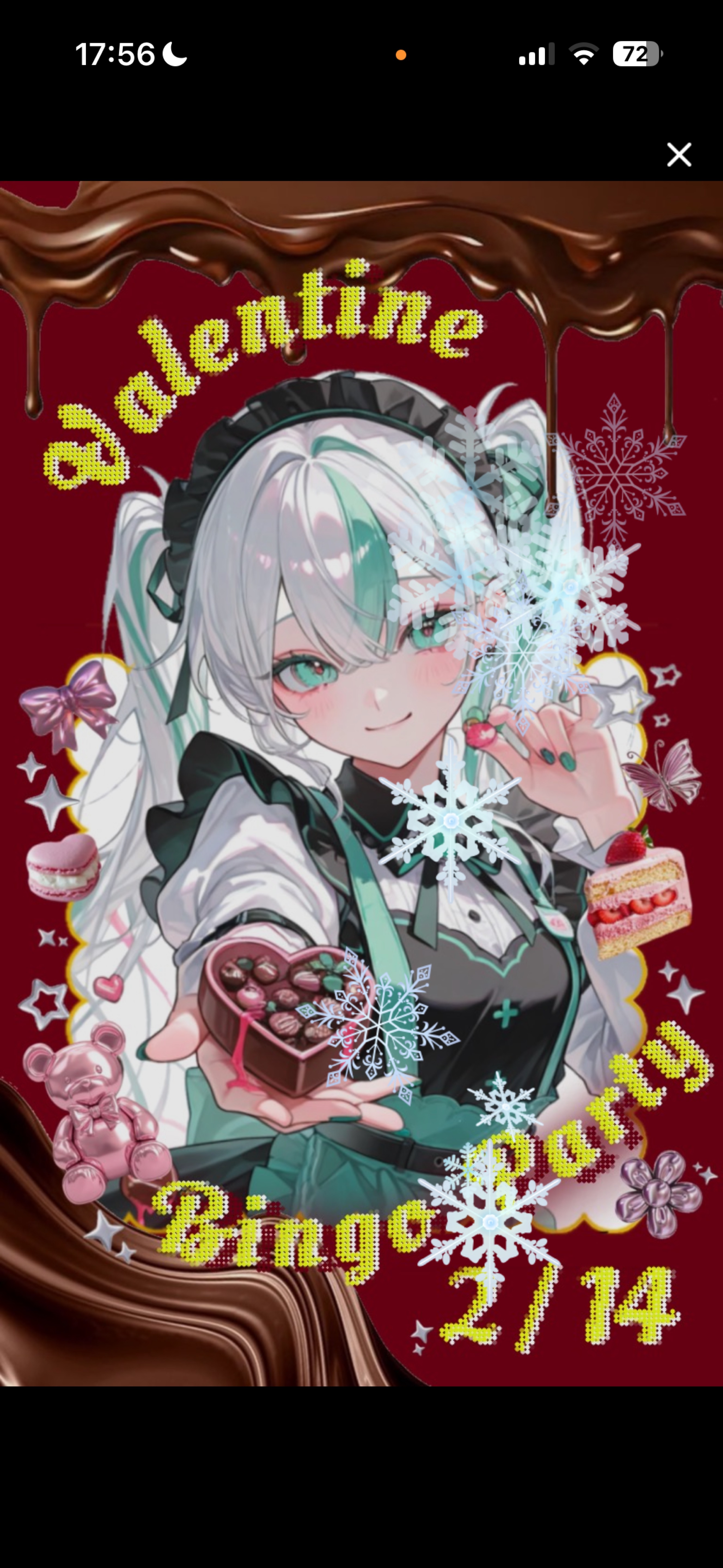 ﾄｯﾃﾓゆるゆる🩵