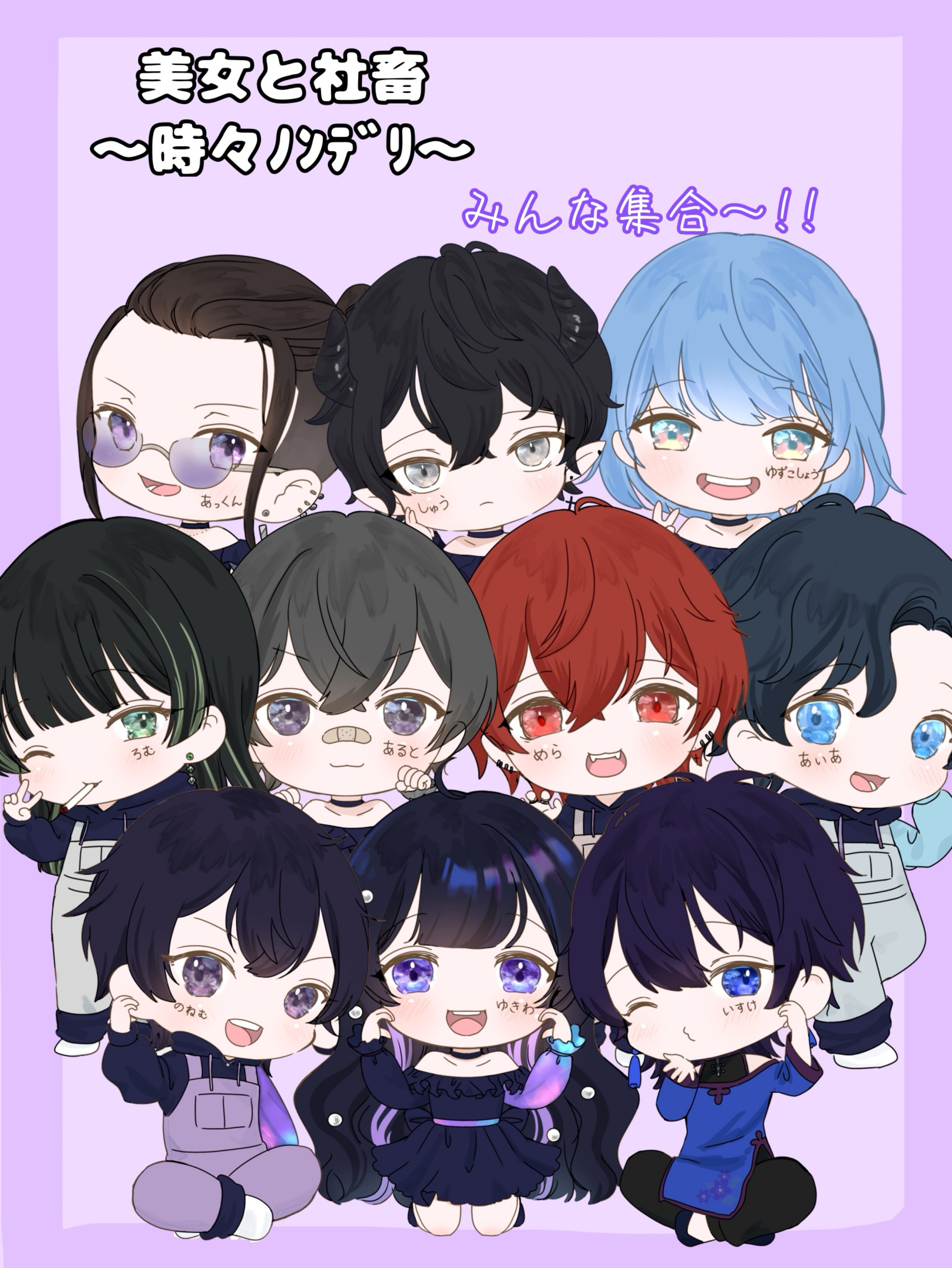 博多弁女子のお喋り部屋💜ྀི