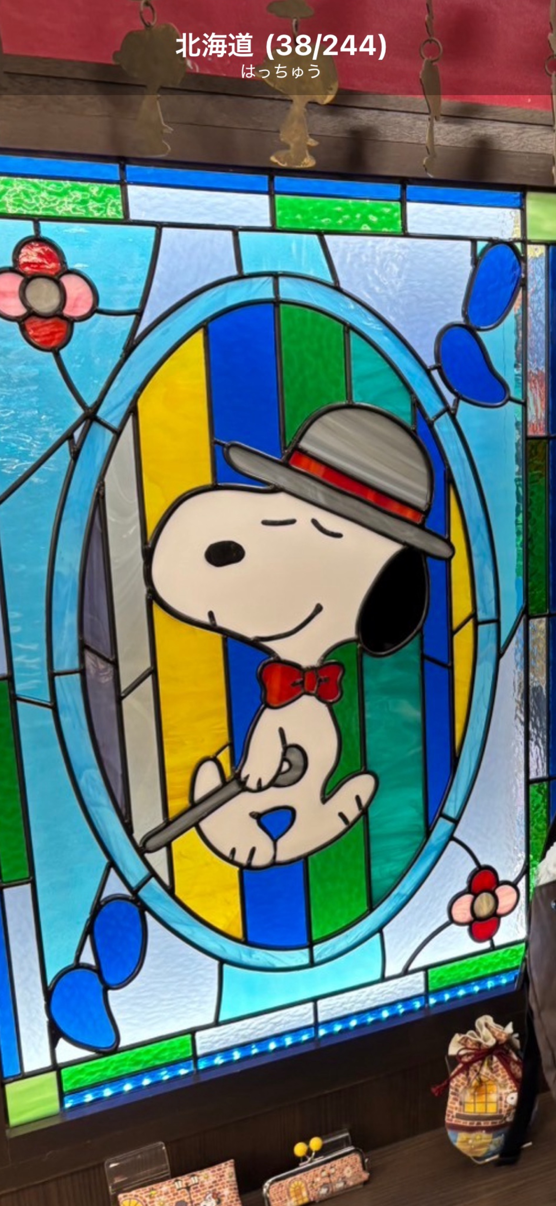 寝落ちまでの暇つぶしになりたい