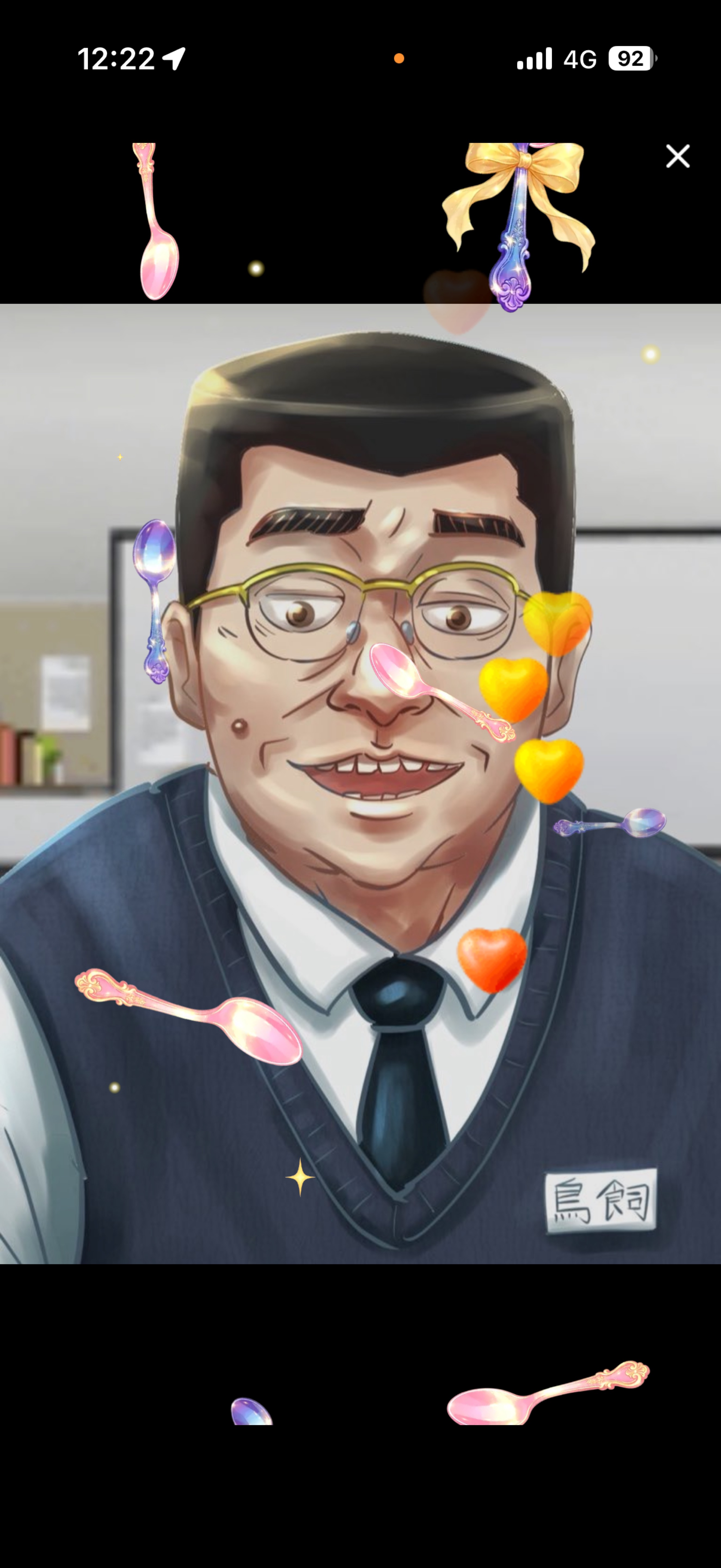 初見◎昼飯のお供にどうぞ！