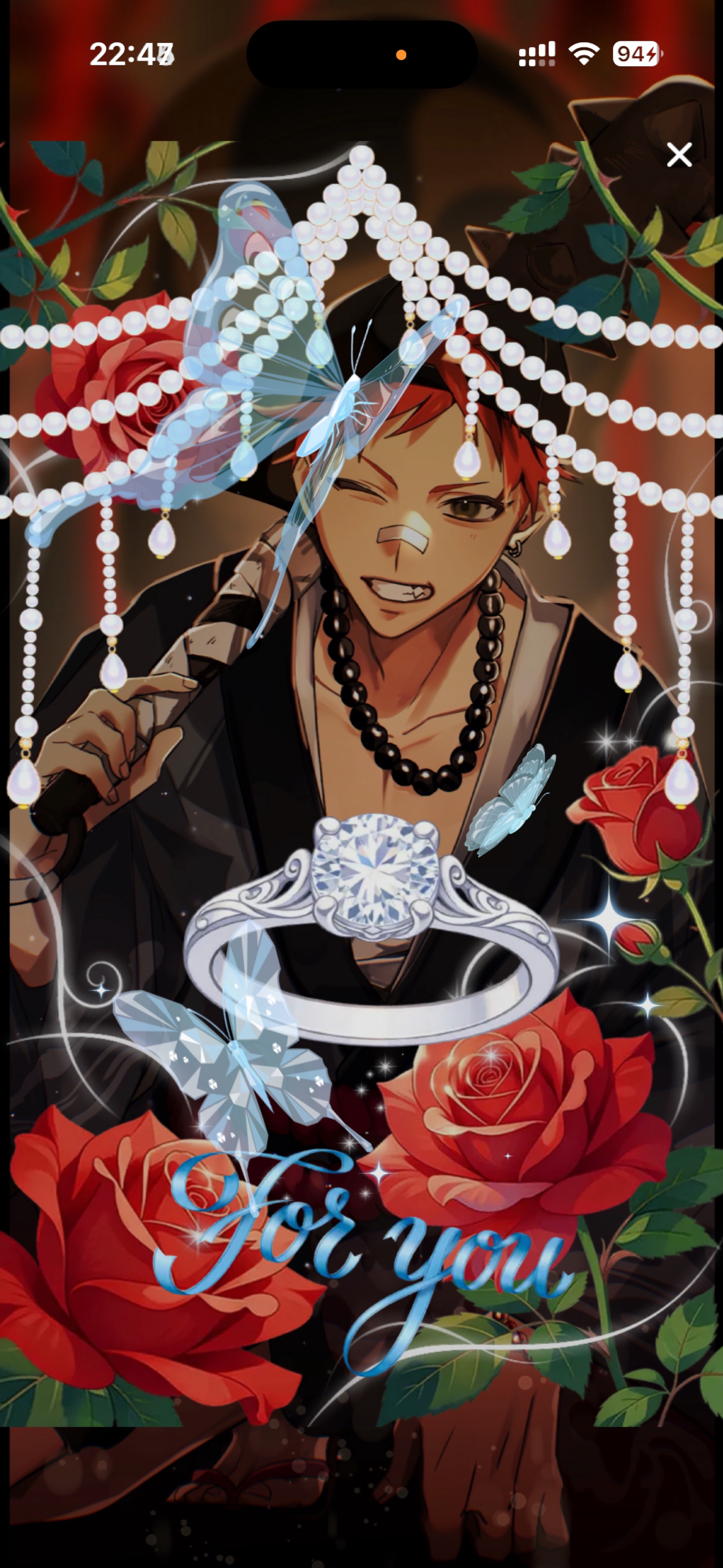 音質★★★★★