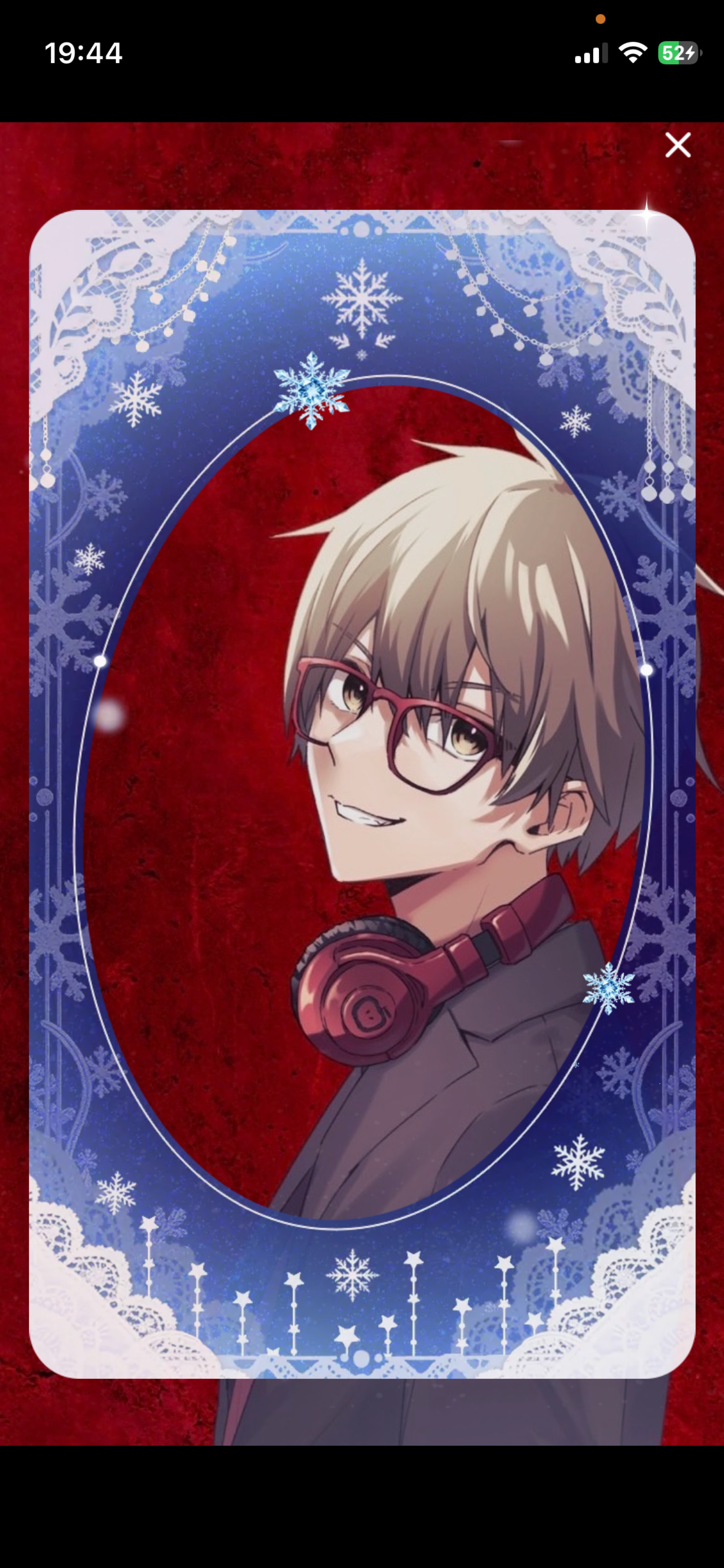 𝐅𝐫𝐢𝐞𝐧𝐝 𝐓𝐢𝐦𝐞 - 𝔗*­