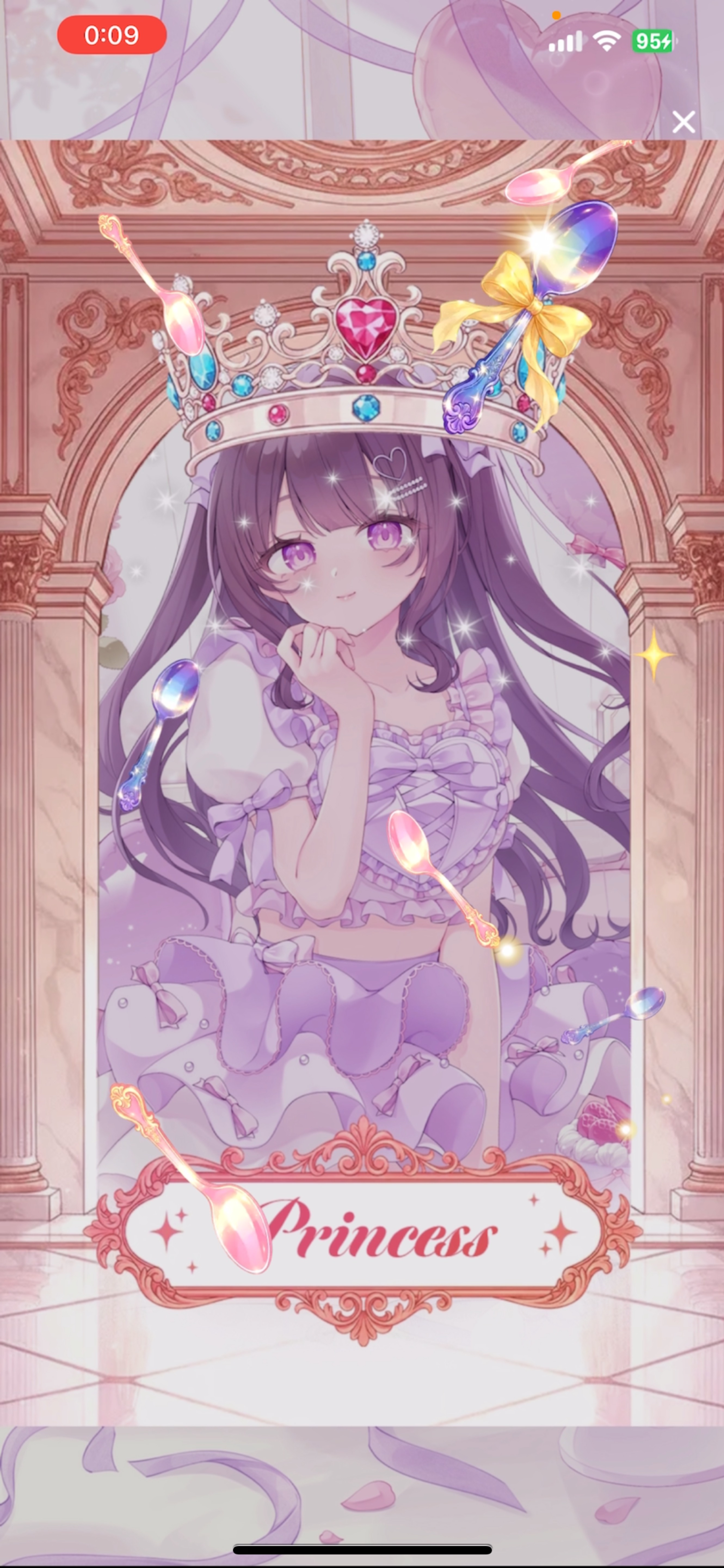 きみを癒す時間🪄🫧