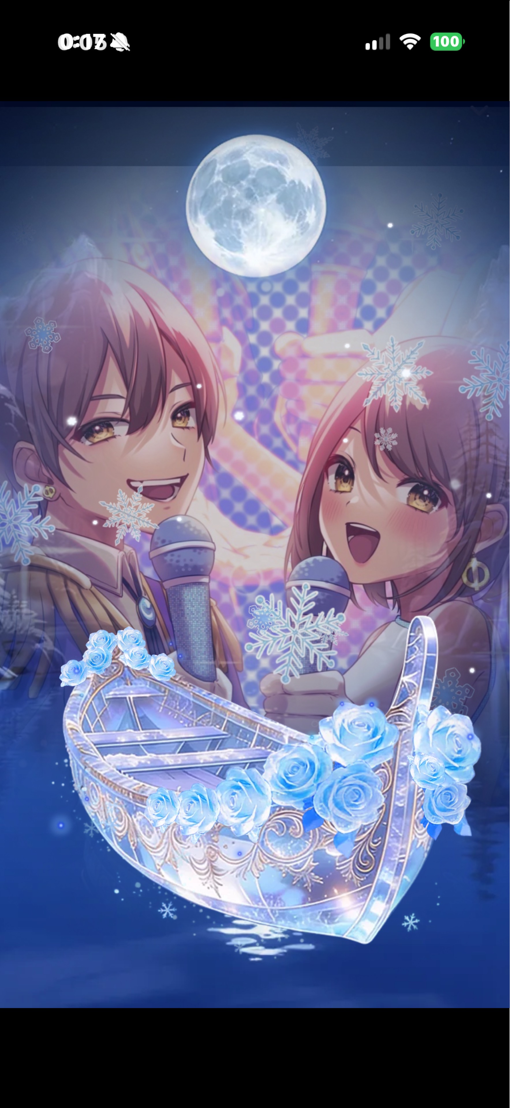 おひさしお歌枠🎙