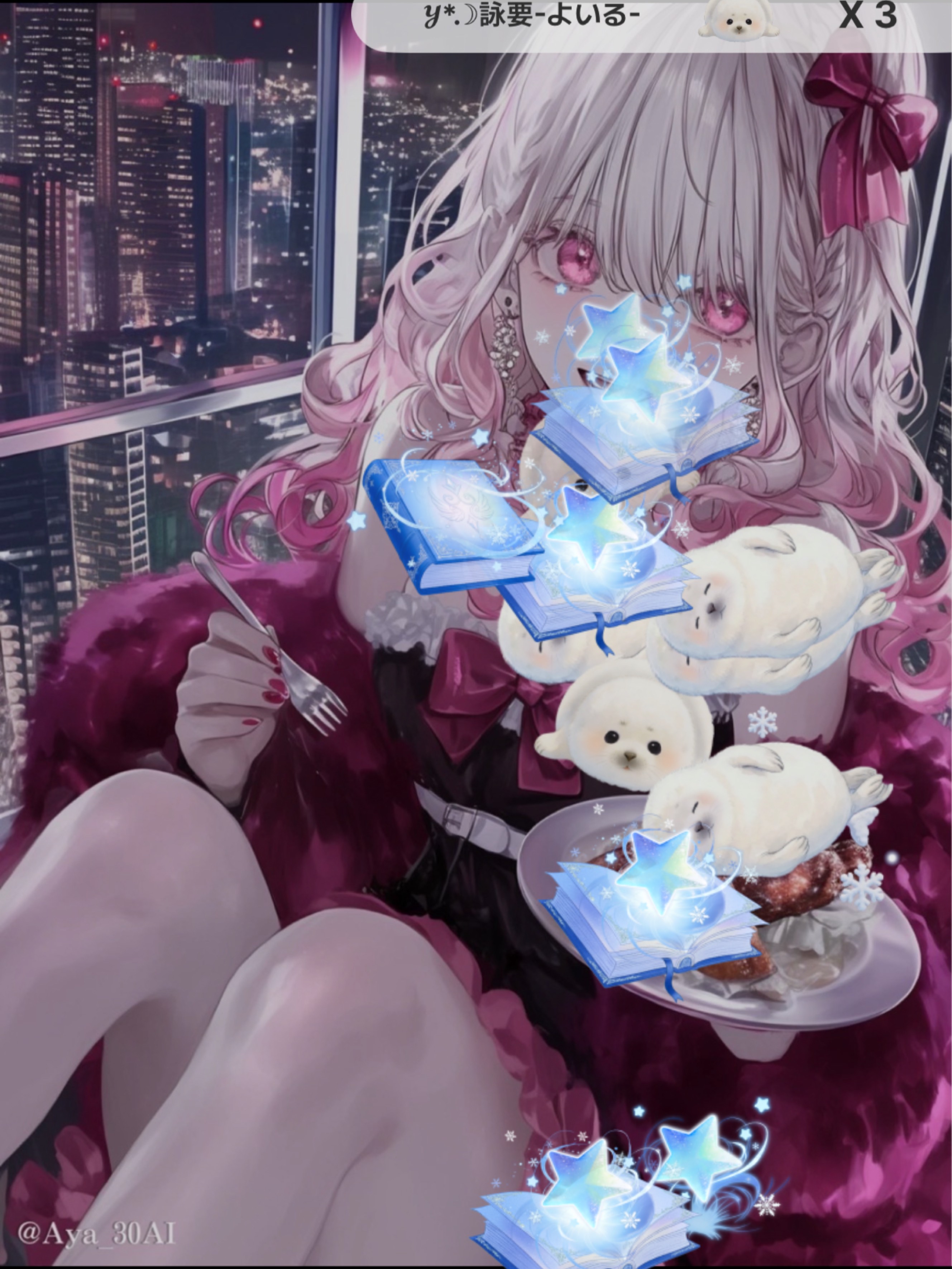 おはにょ🌞お腹が空く声？