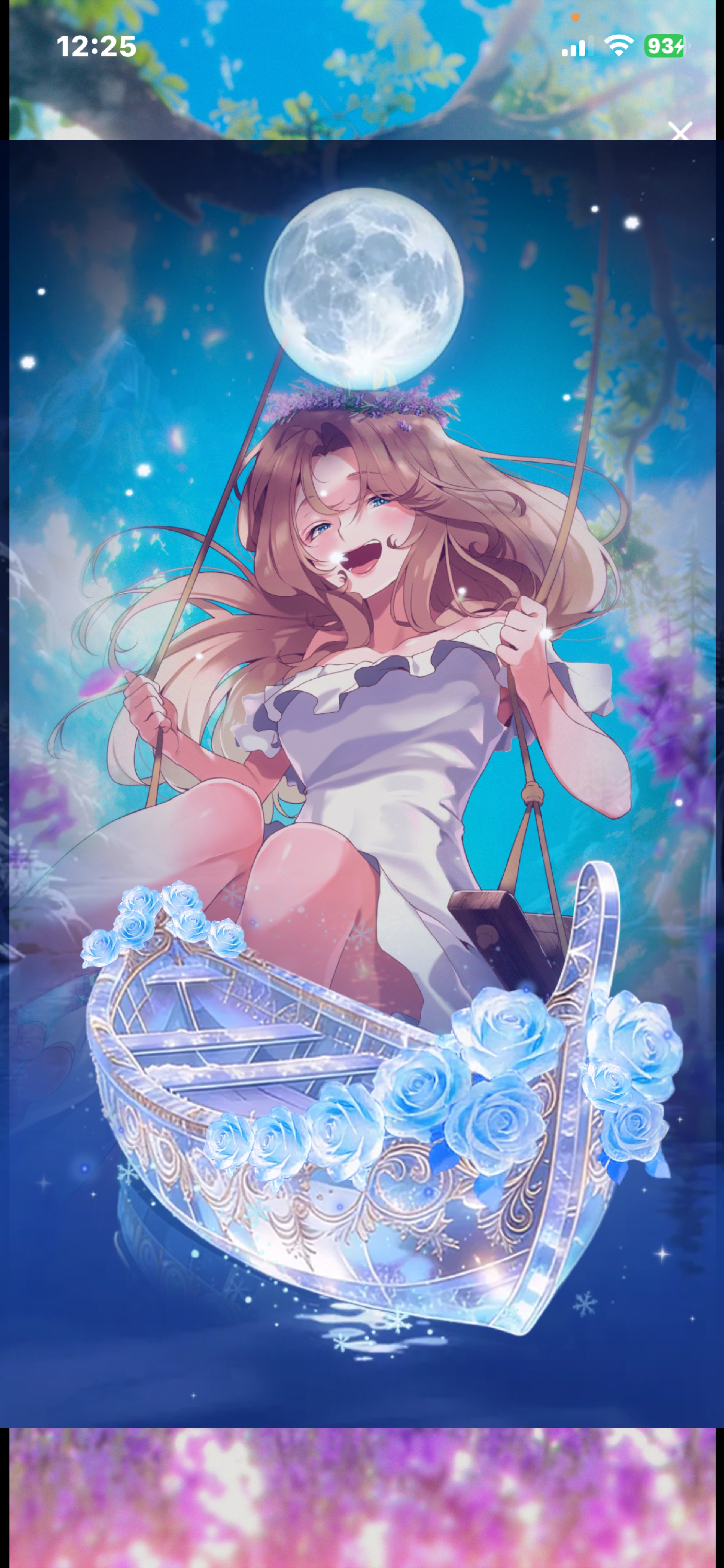 津軽弁女子がまってるよ𓈒𓋜