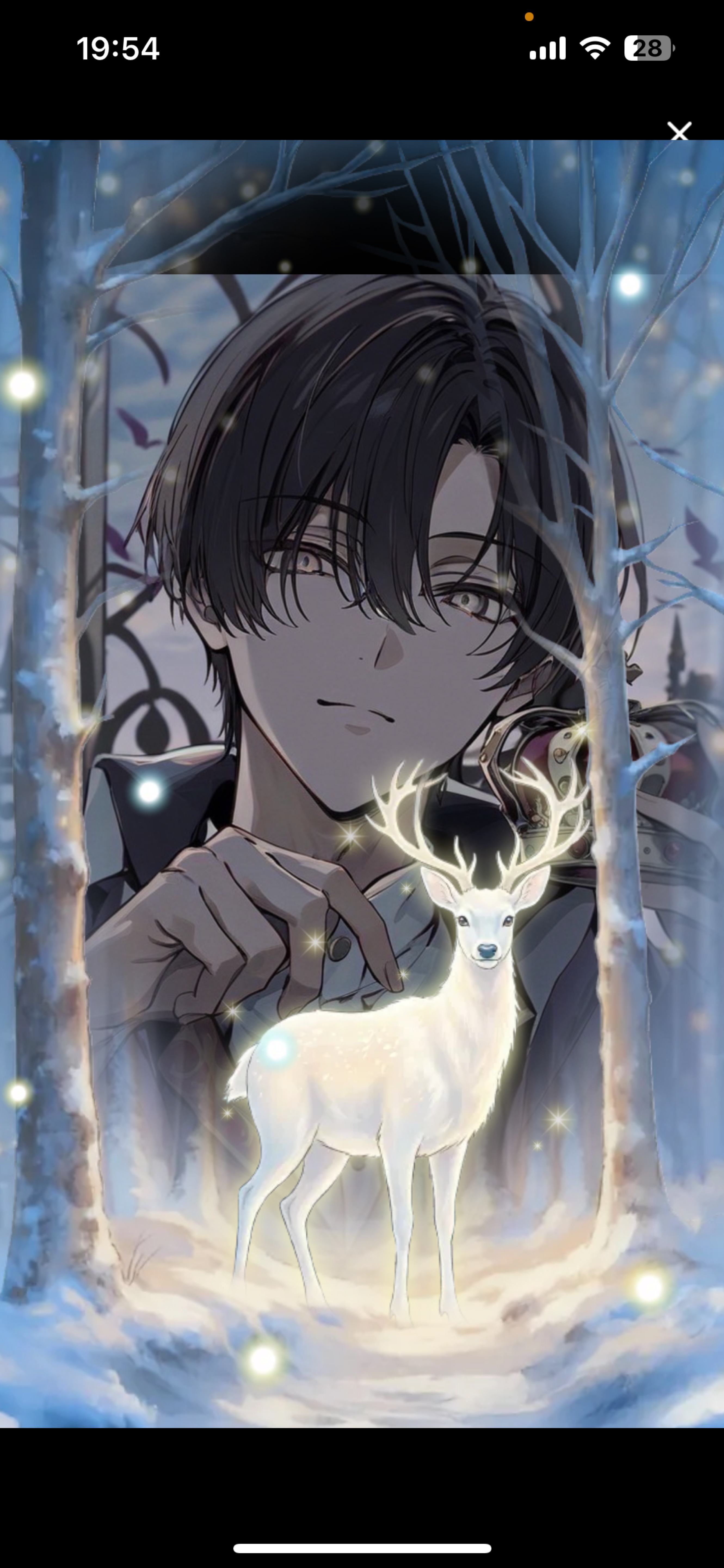 ネクチョ追い込み