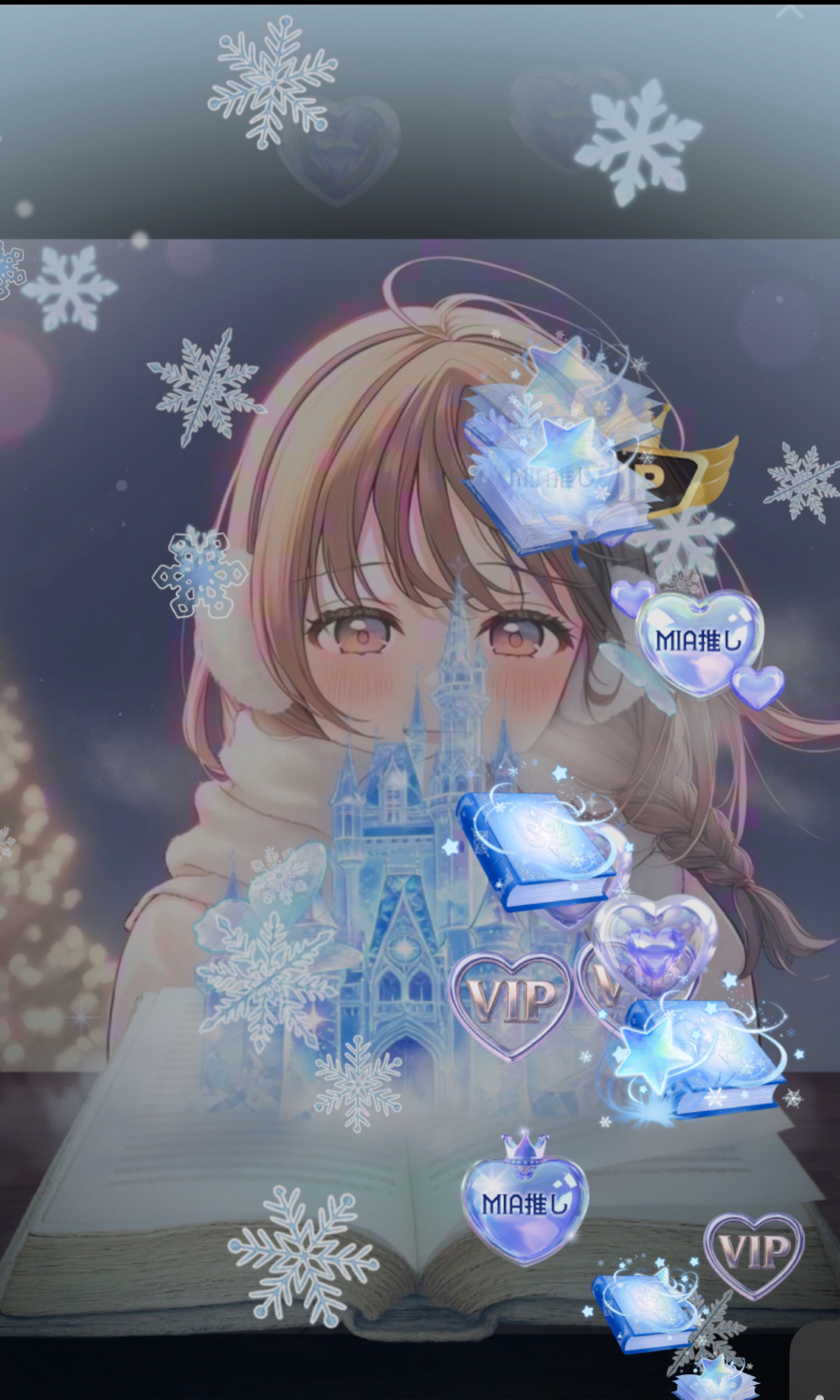 今日もお疲れさま🍀初潜寝◎