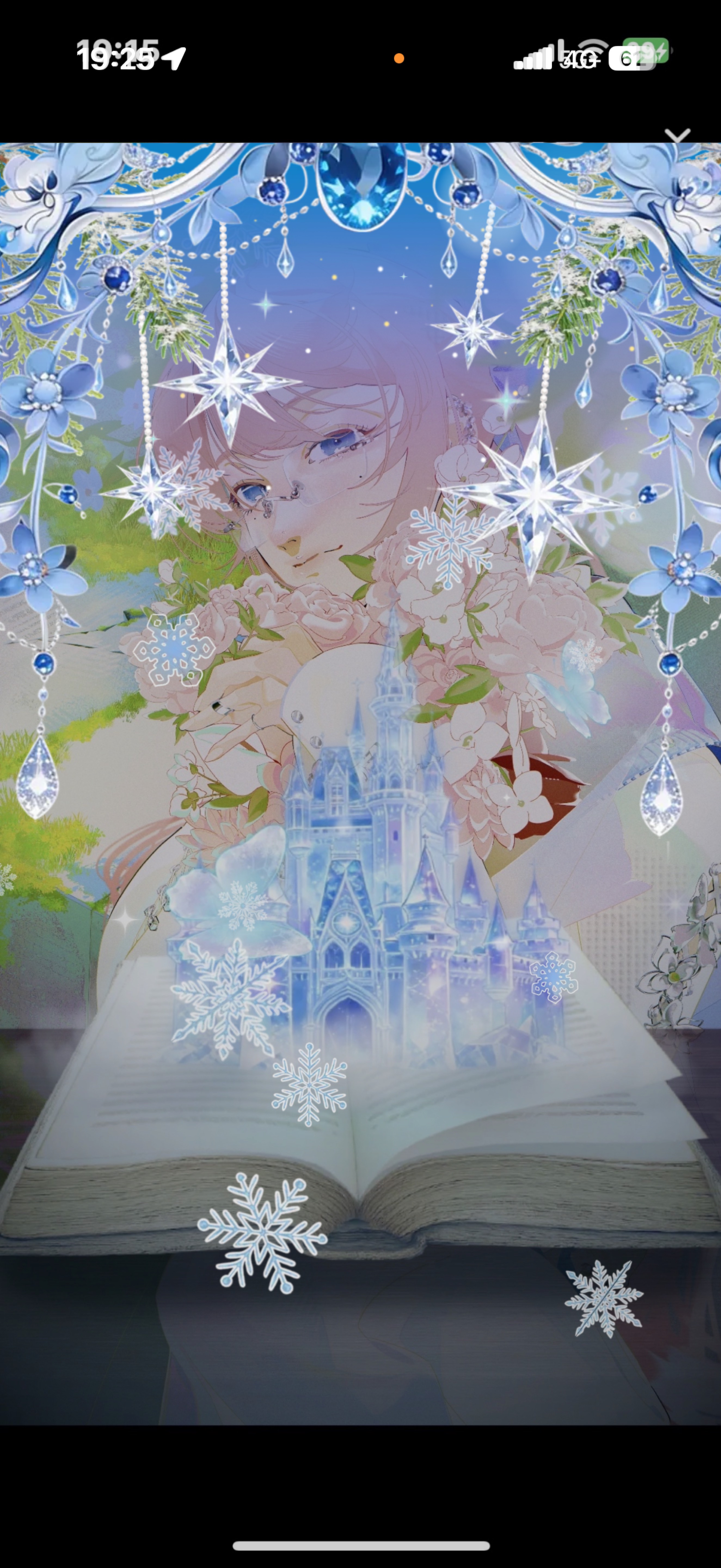 ハッピーな人です🪄︎︎💫