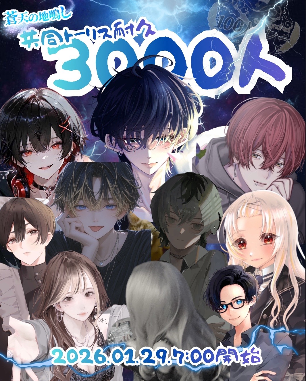 今日はダラダラしよーーぜーー