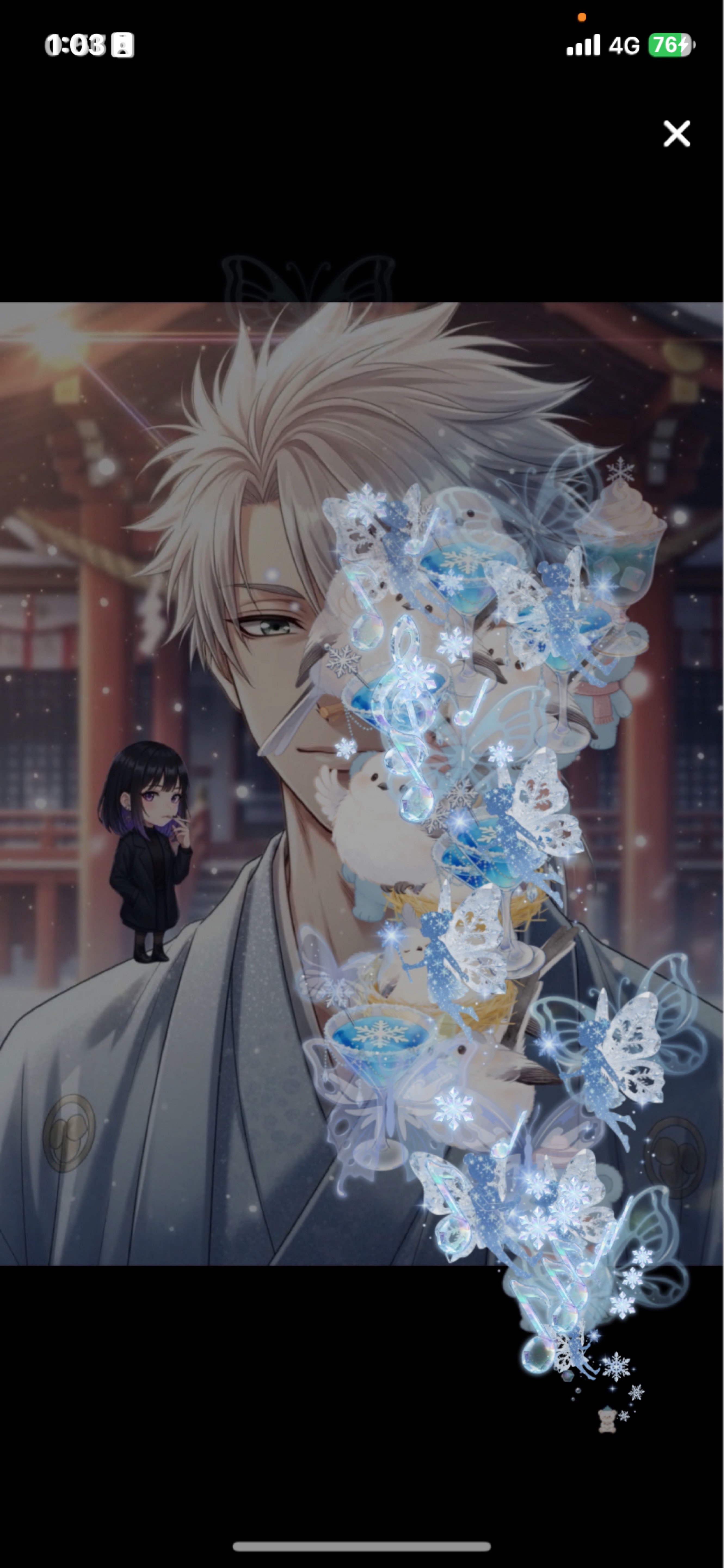 仕事しながらゆるっと話す？