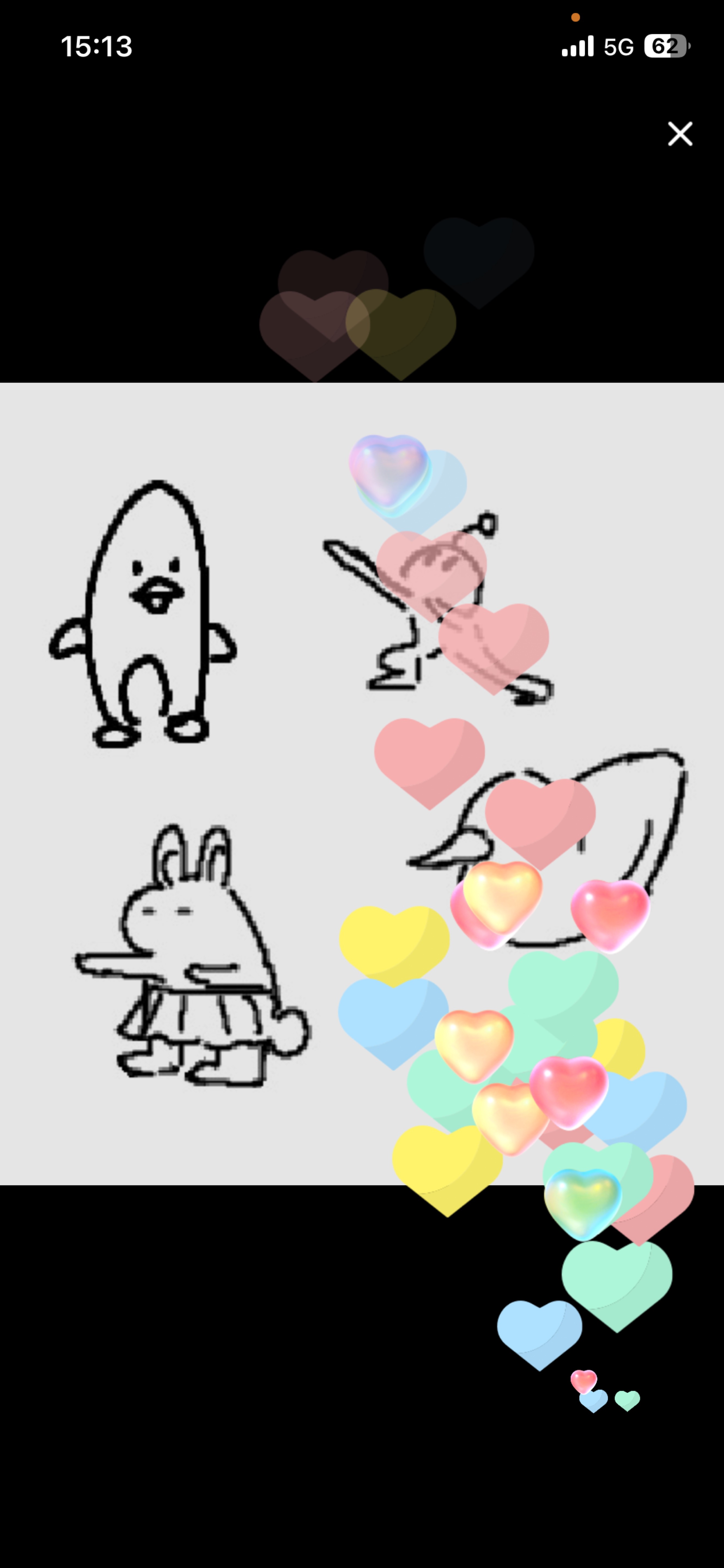 ミュート枠 仕事中