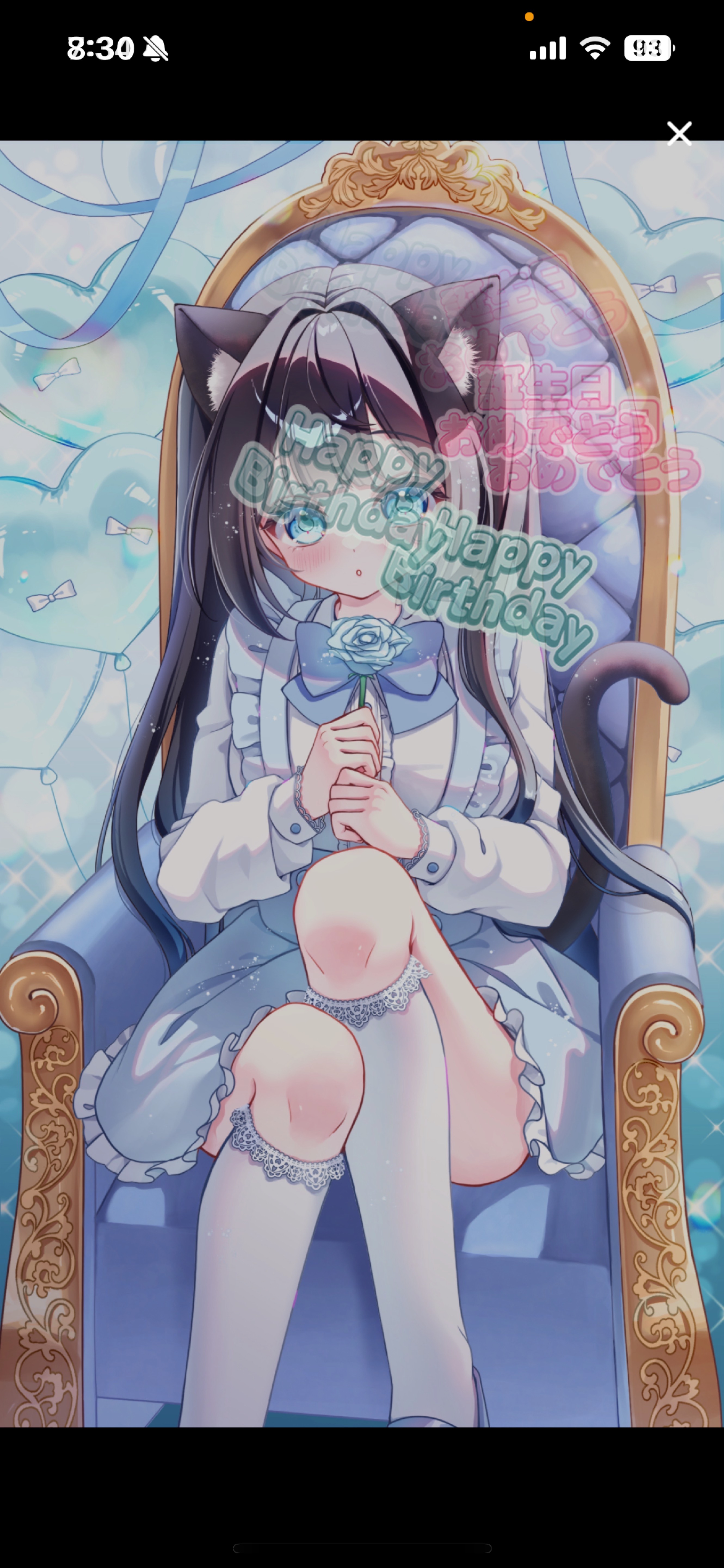 トーリス500人耐久~!!