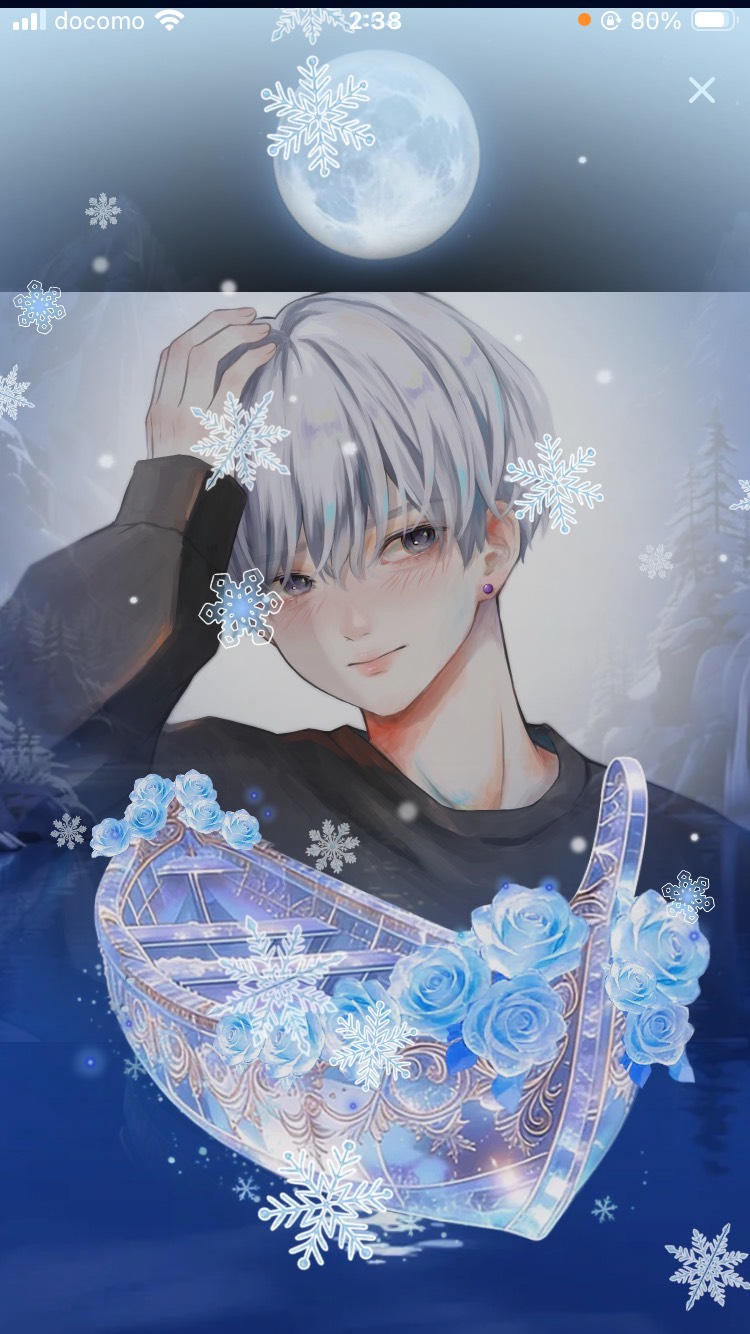 アルティメットおはよう