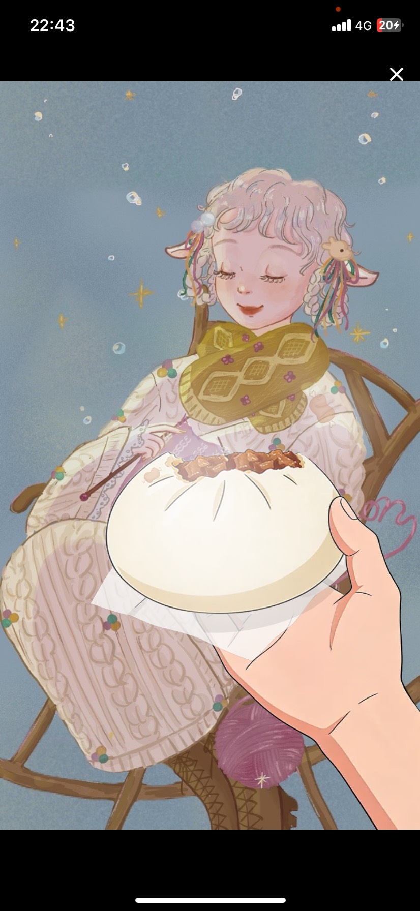 1.5h┊︎今日もお疲れさま🍶🌷