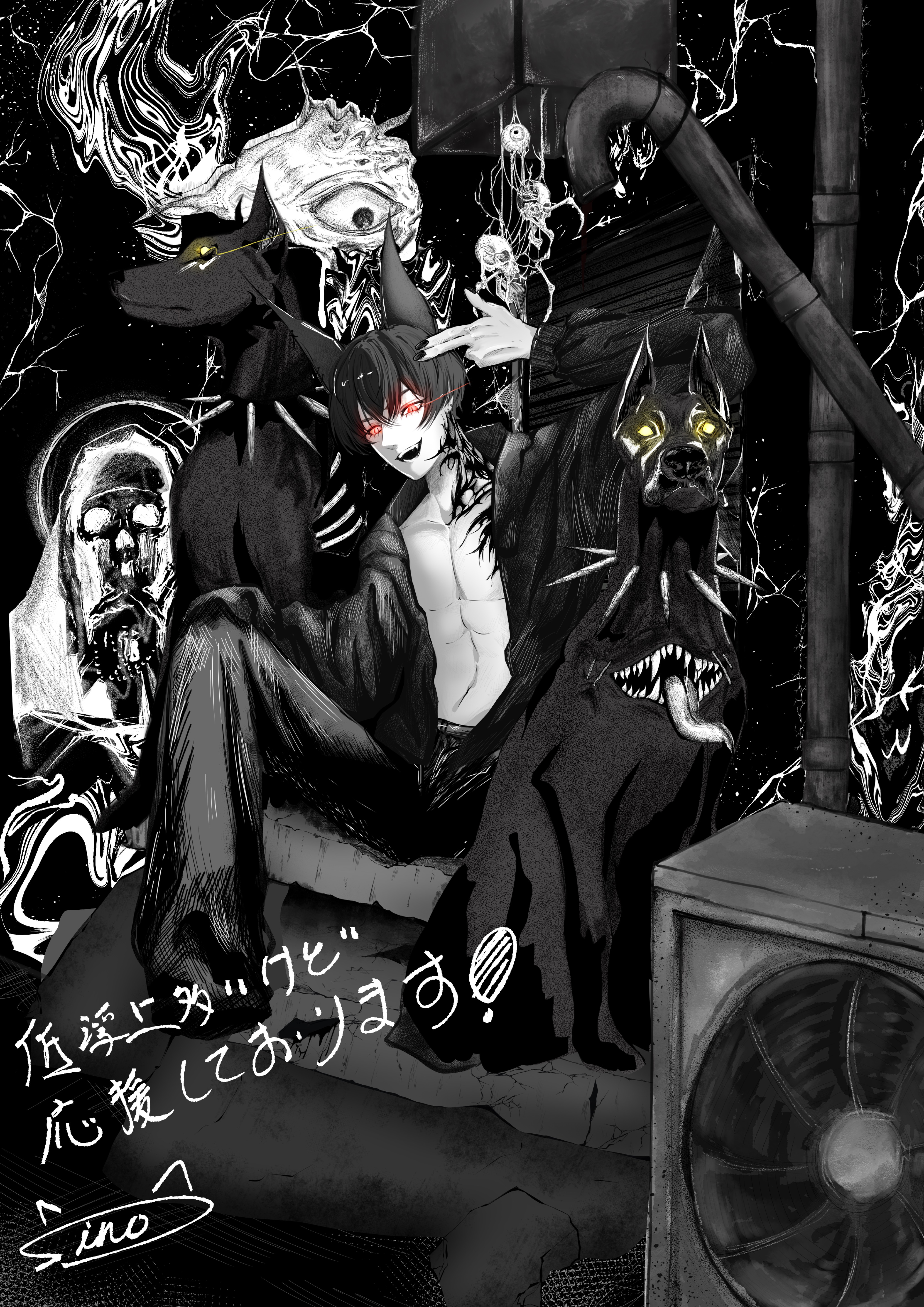 初潜◎:機材歌枠