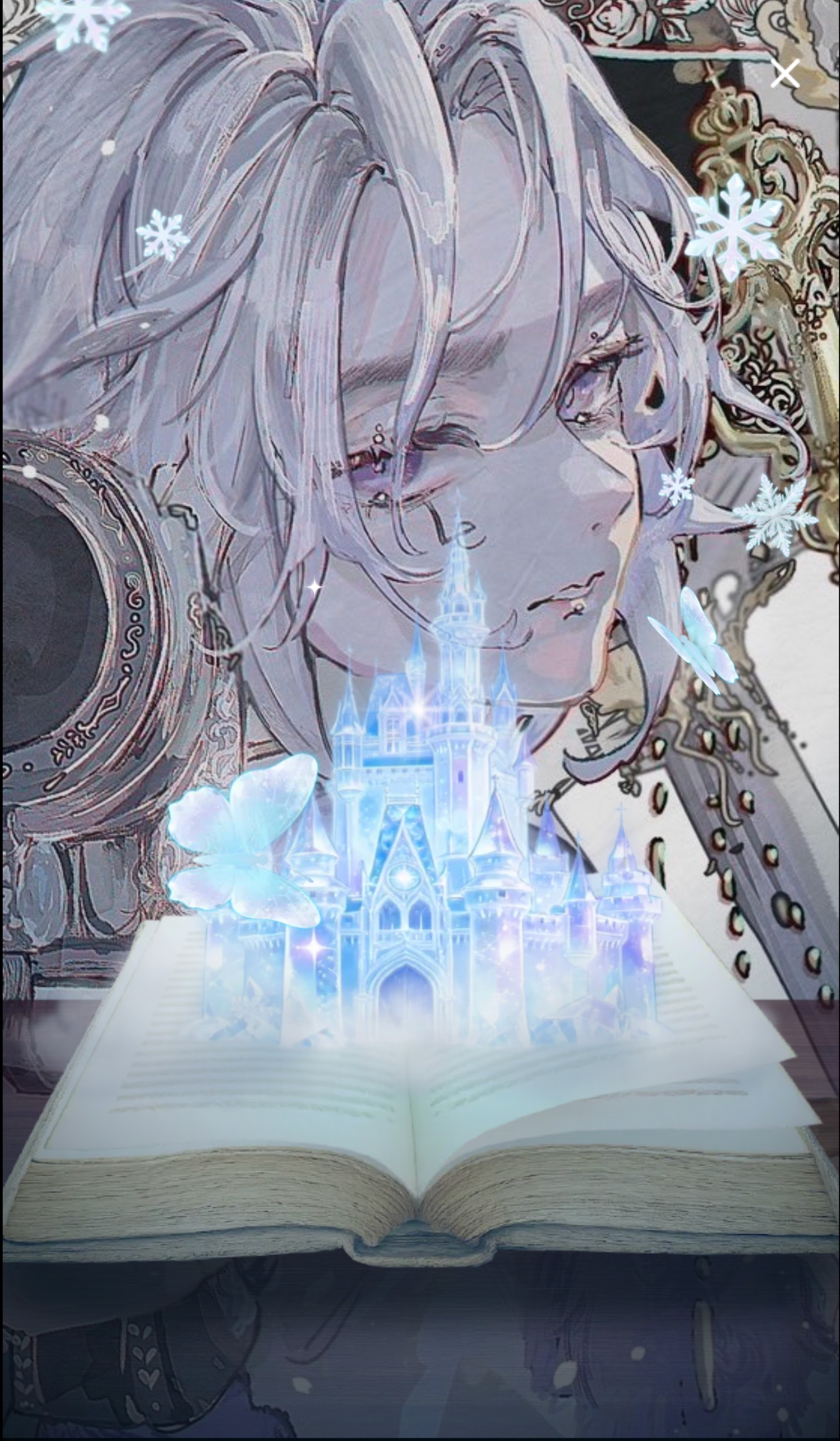 潜○初見さん30秒聴いてって?